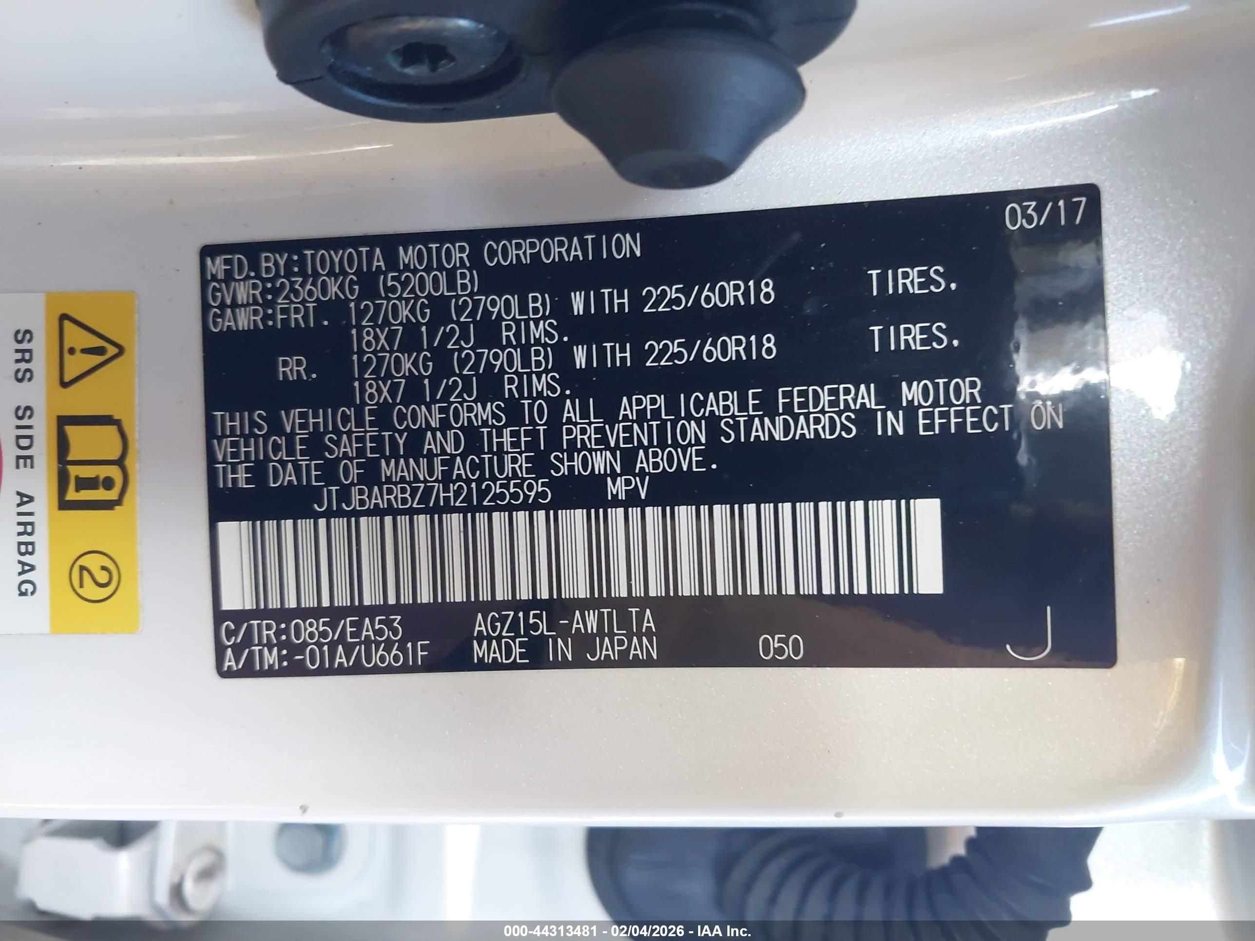 LEXUS NX image 9