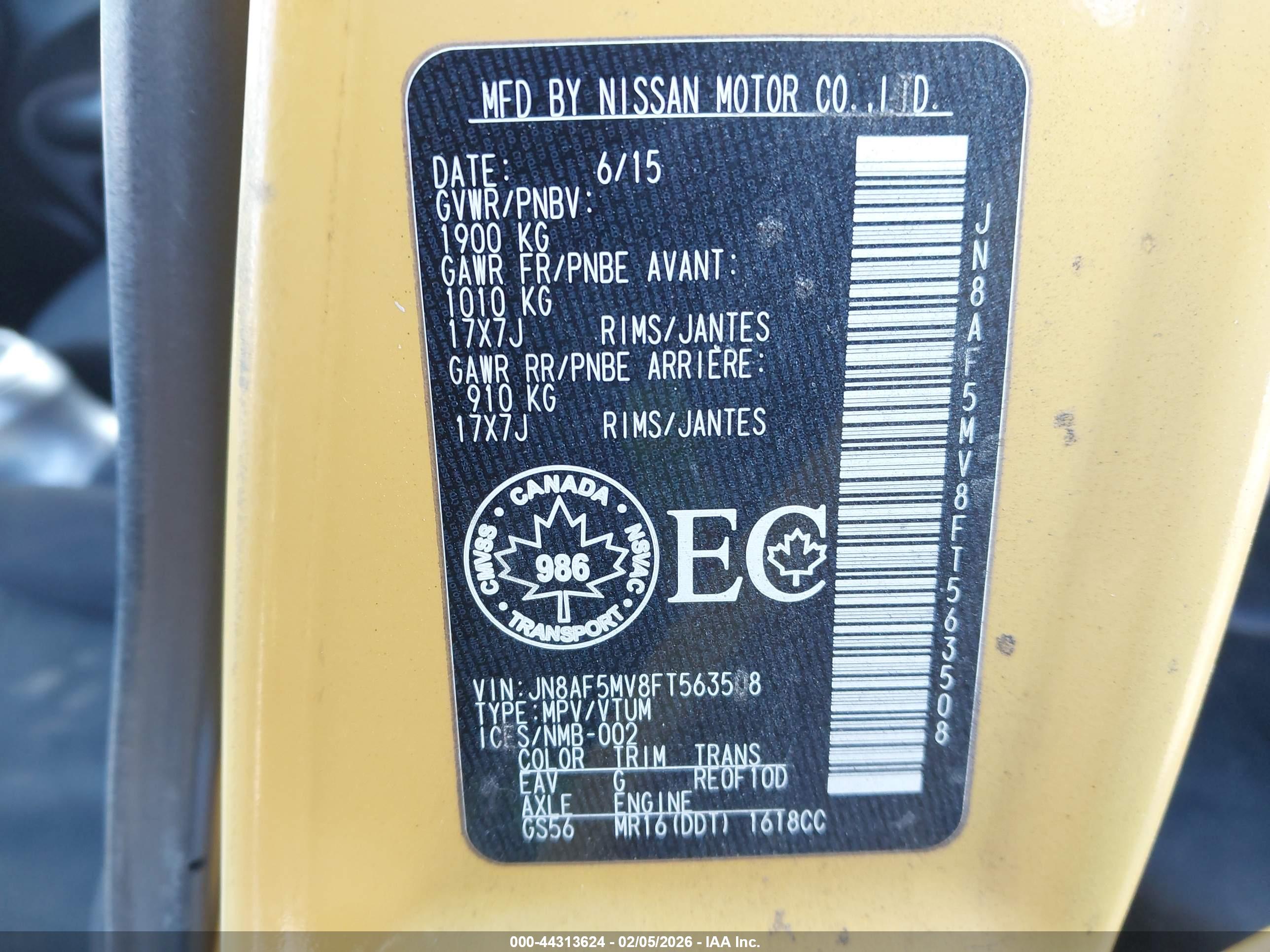 NISSAN JUKE image 9