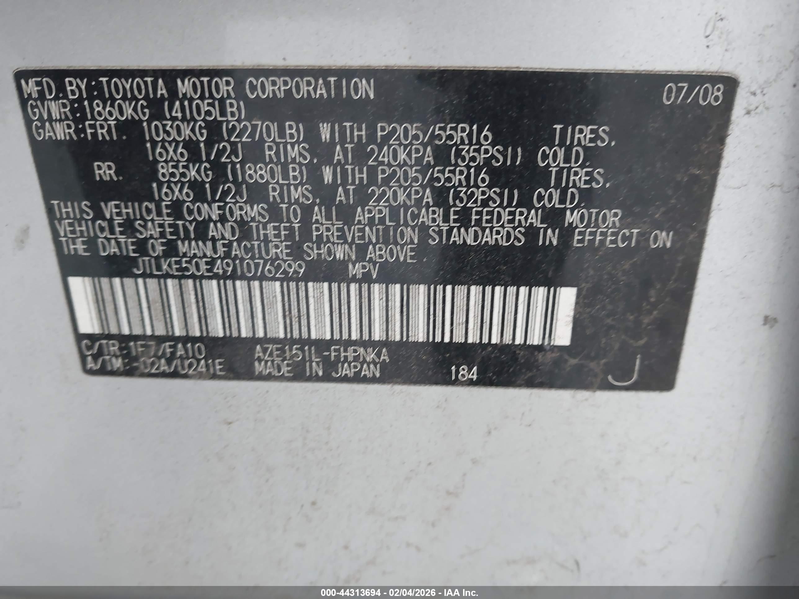 SCION XB image 9