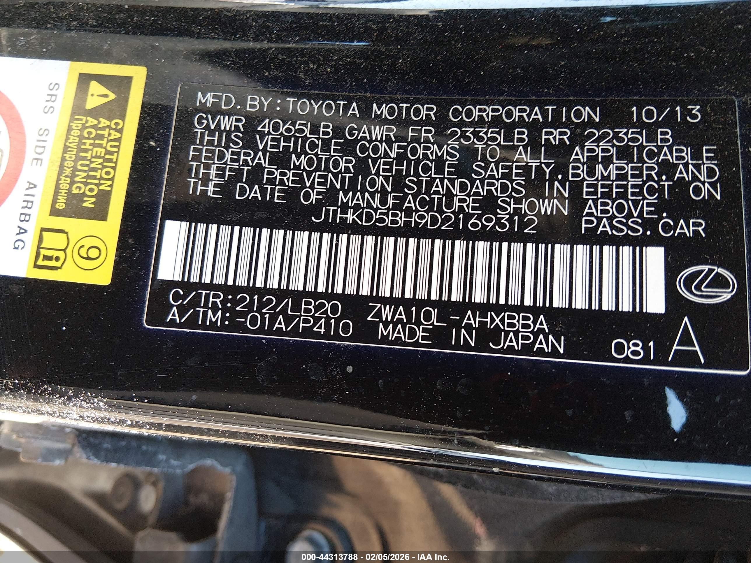 LEXUS CT image 9