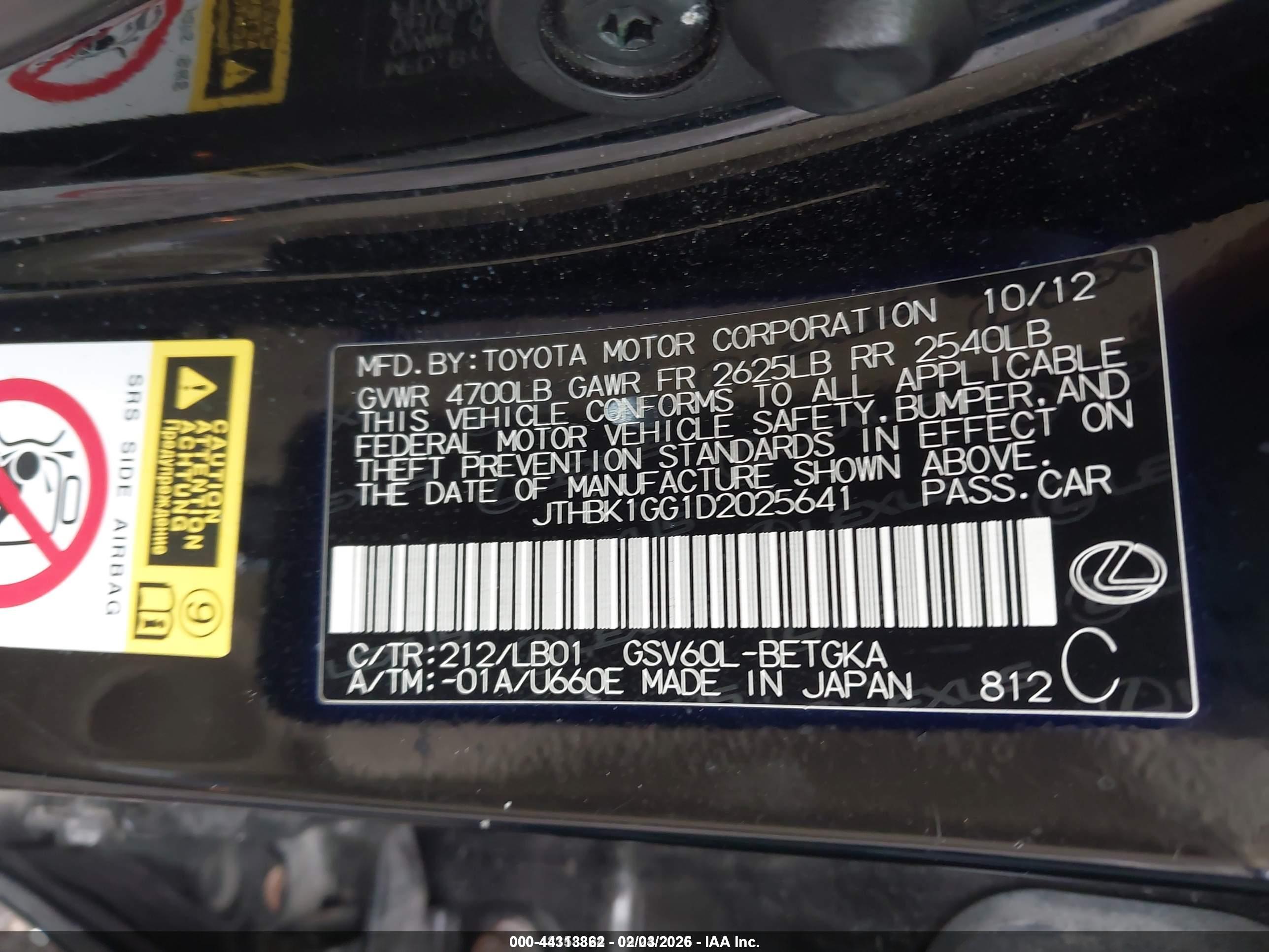 LEXUS ES image 9