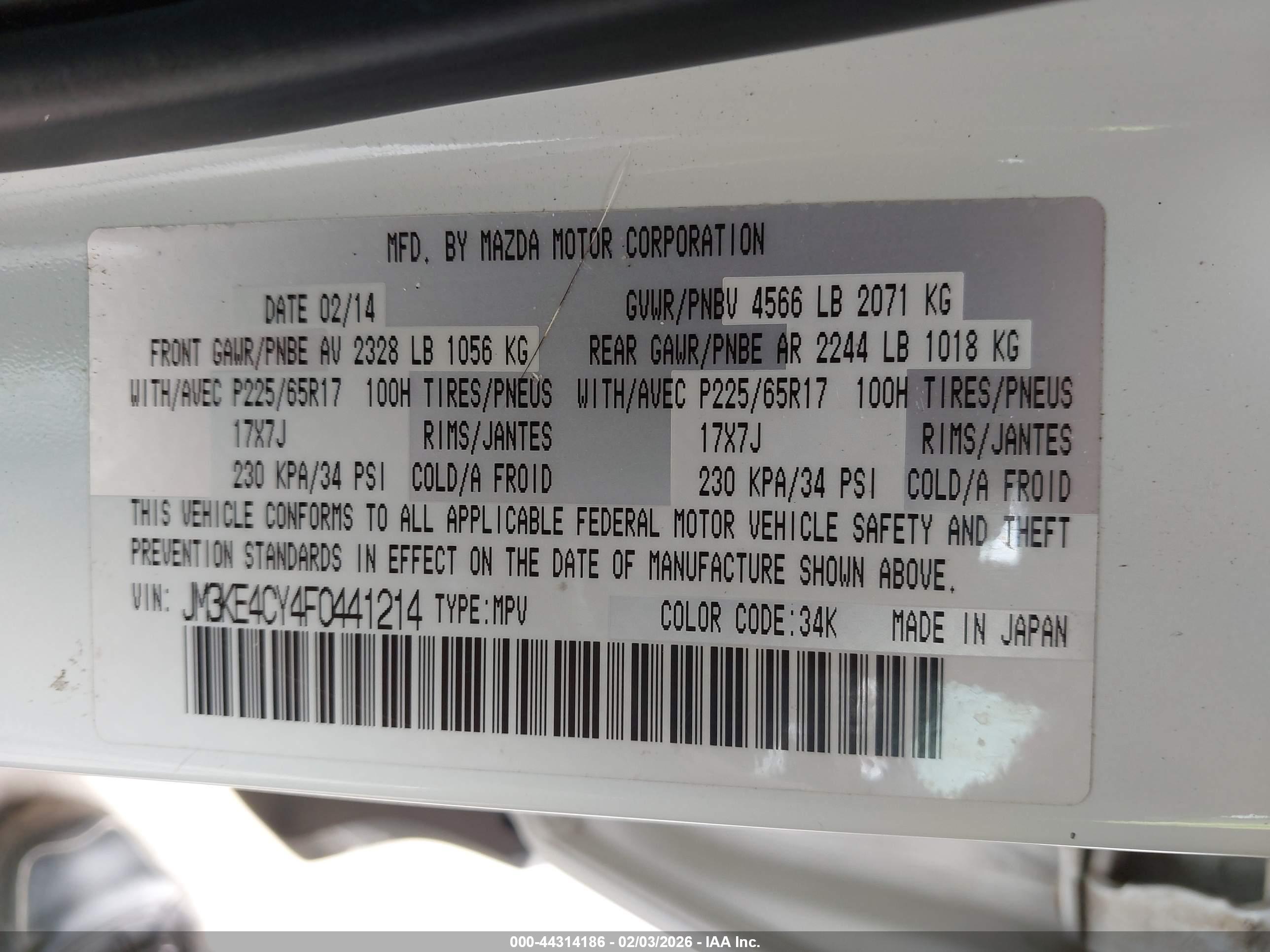 MAZDA CX-5 image 9