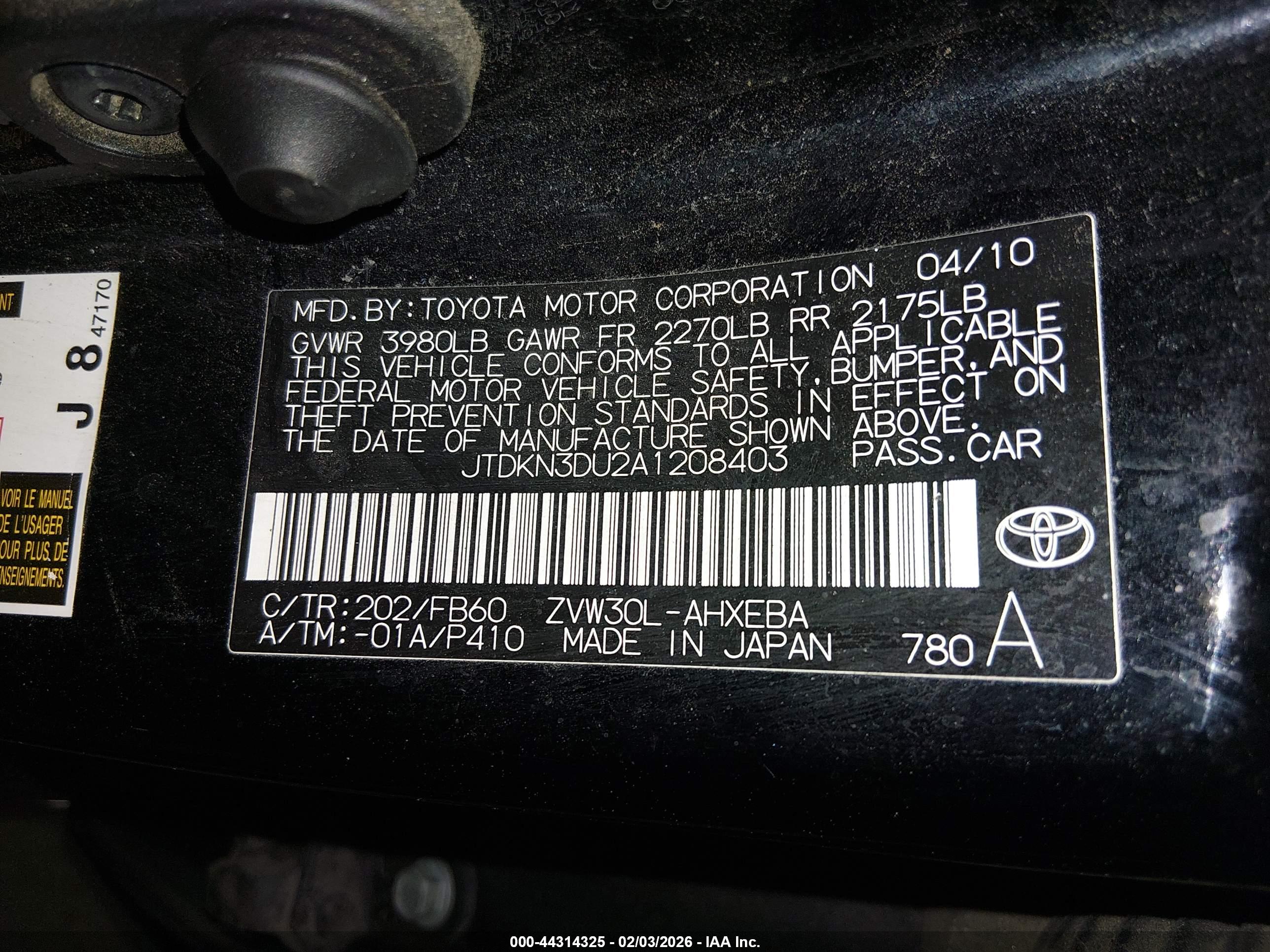TOYOTA PRIUS image 9