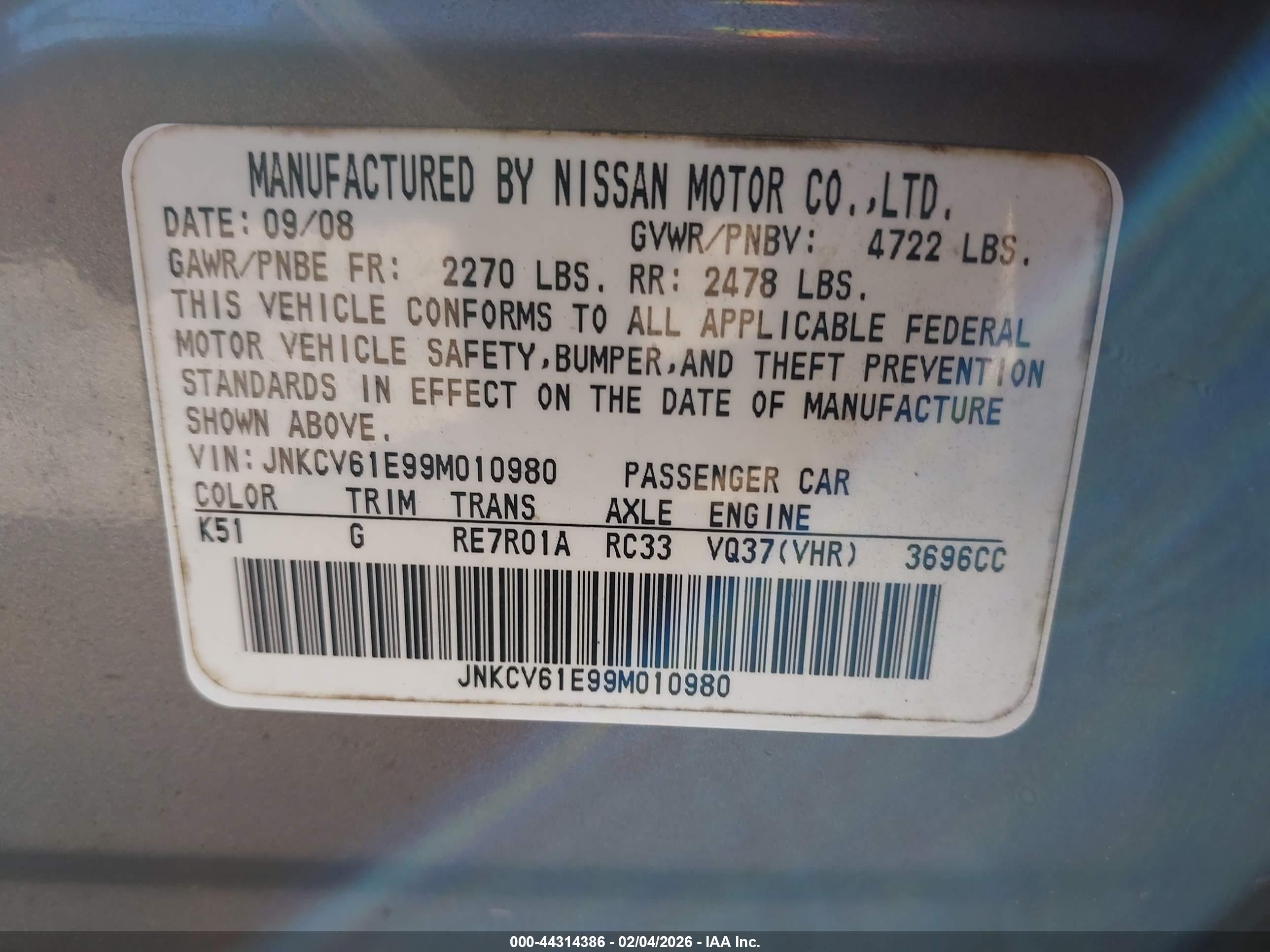 INFINITI G37 image 9