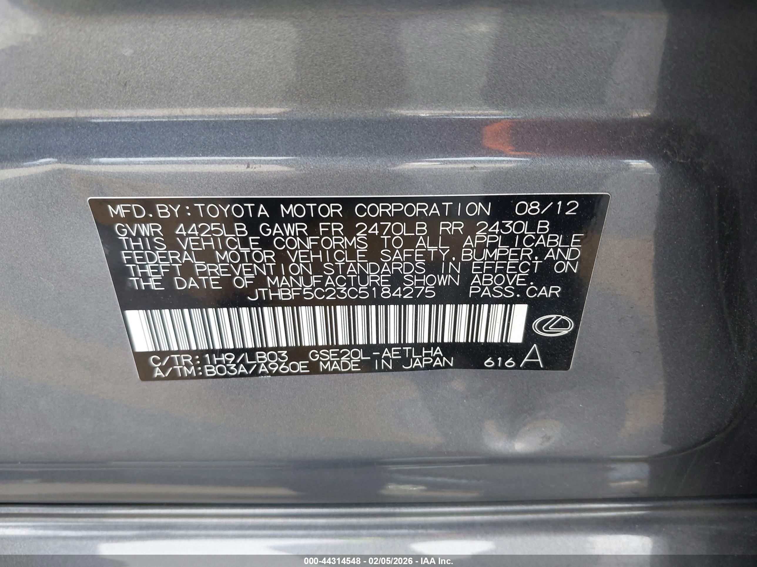 LEXUS IS image 9