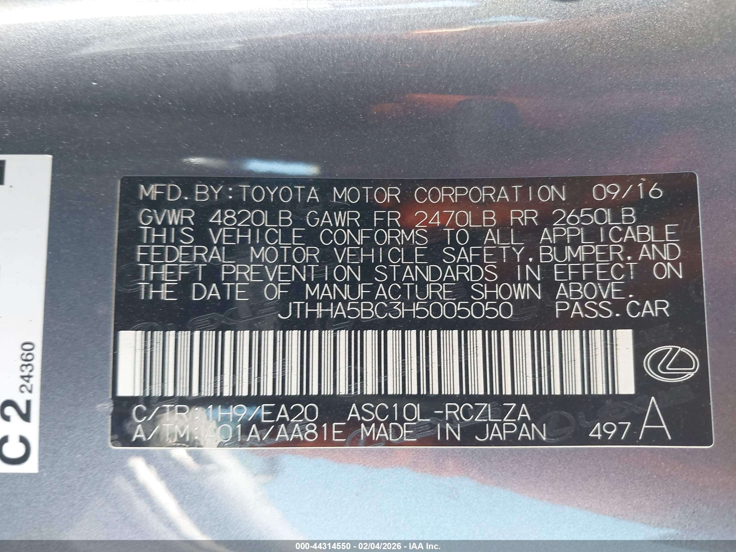 LEXUS RC image 9