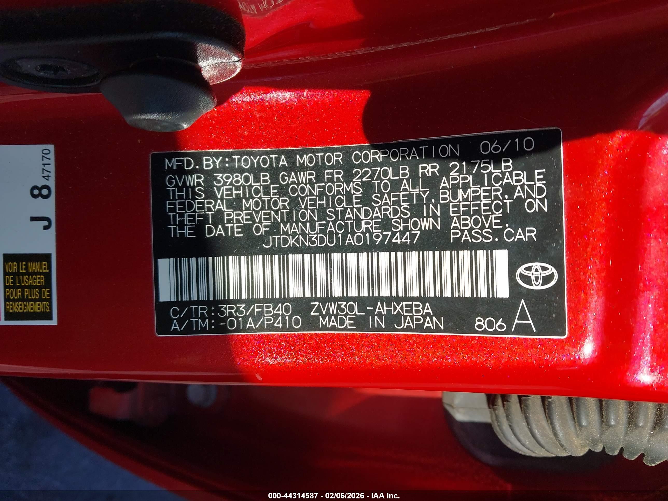 TOYOTA PRIUS image 9
