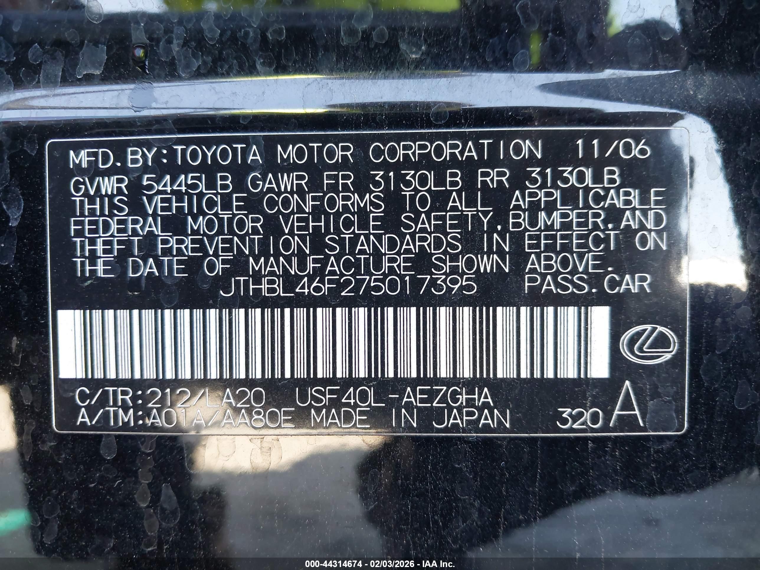 LEXUS LS image 9