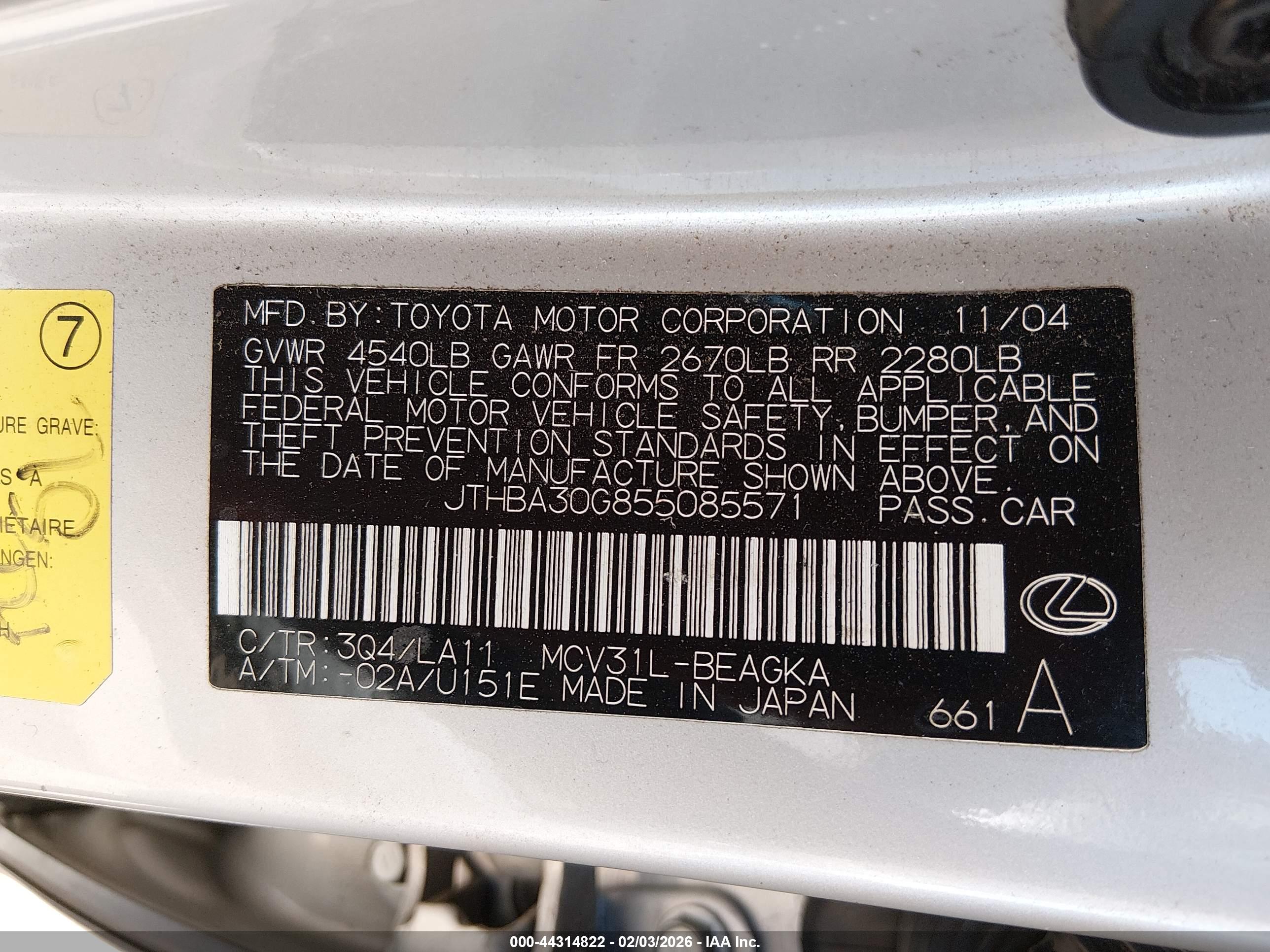 LEXUS ES image 9