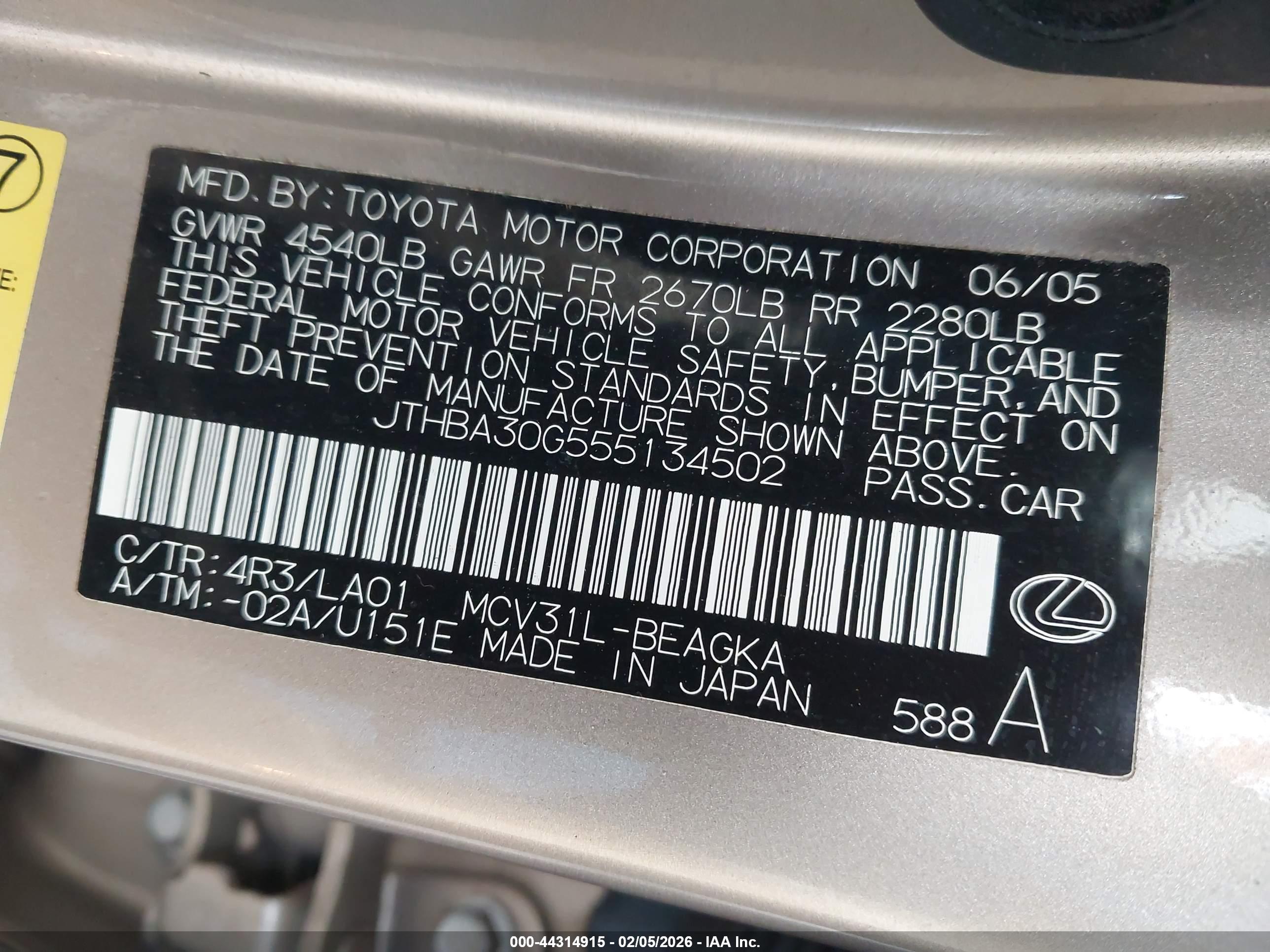 LEXUS ES image 9