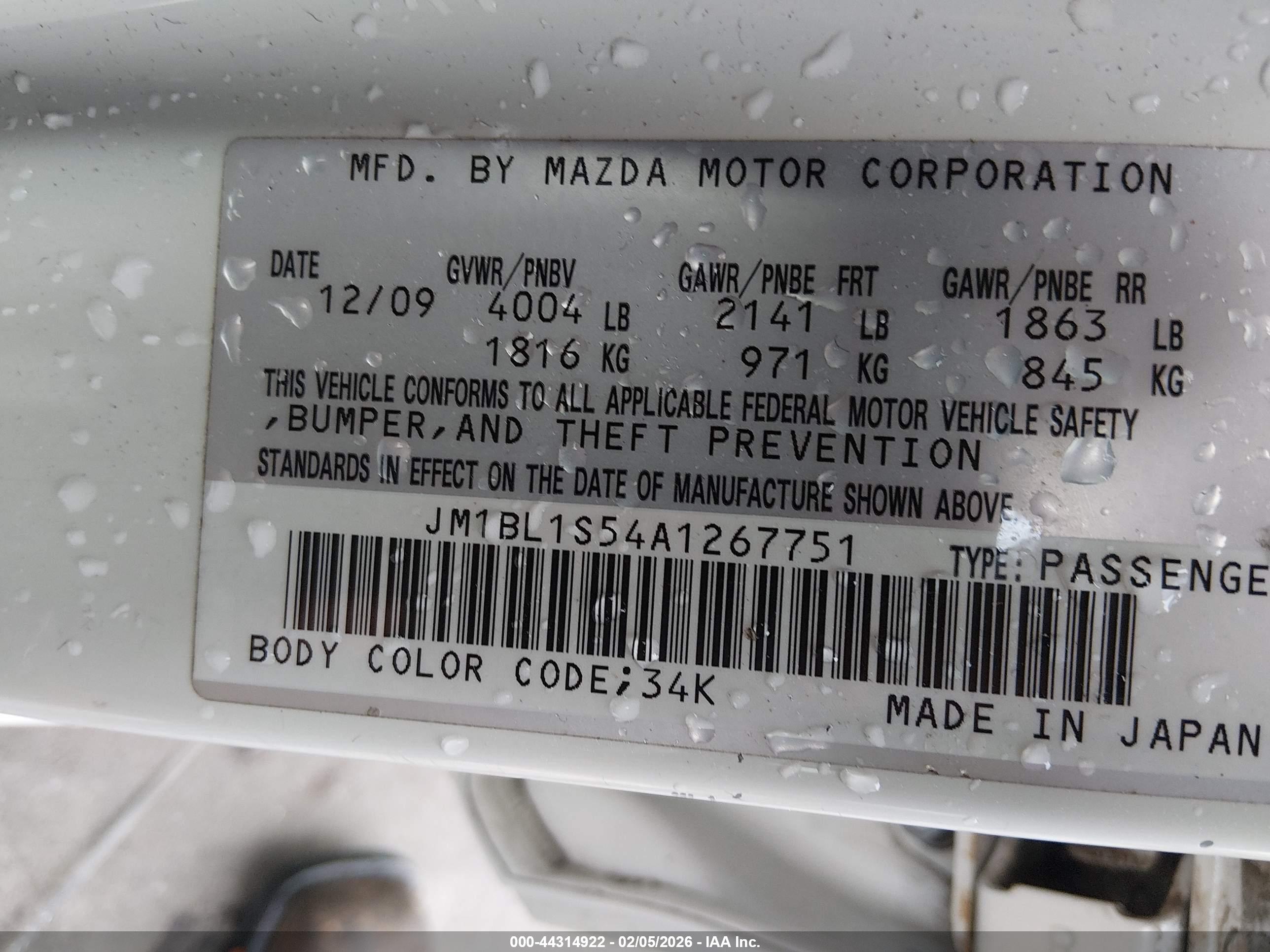 MAZDA MAZDA3 image 9