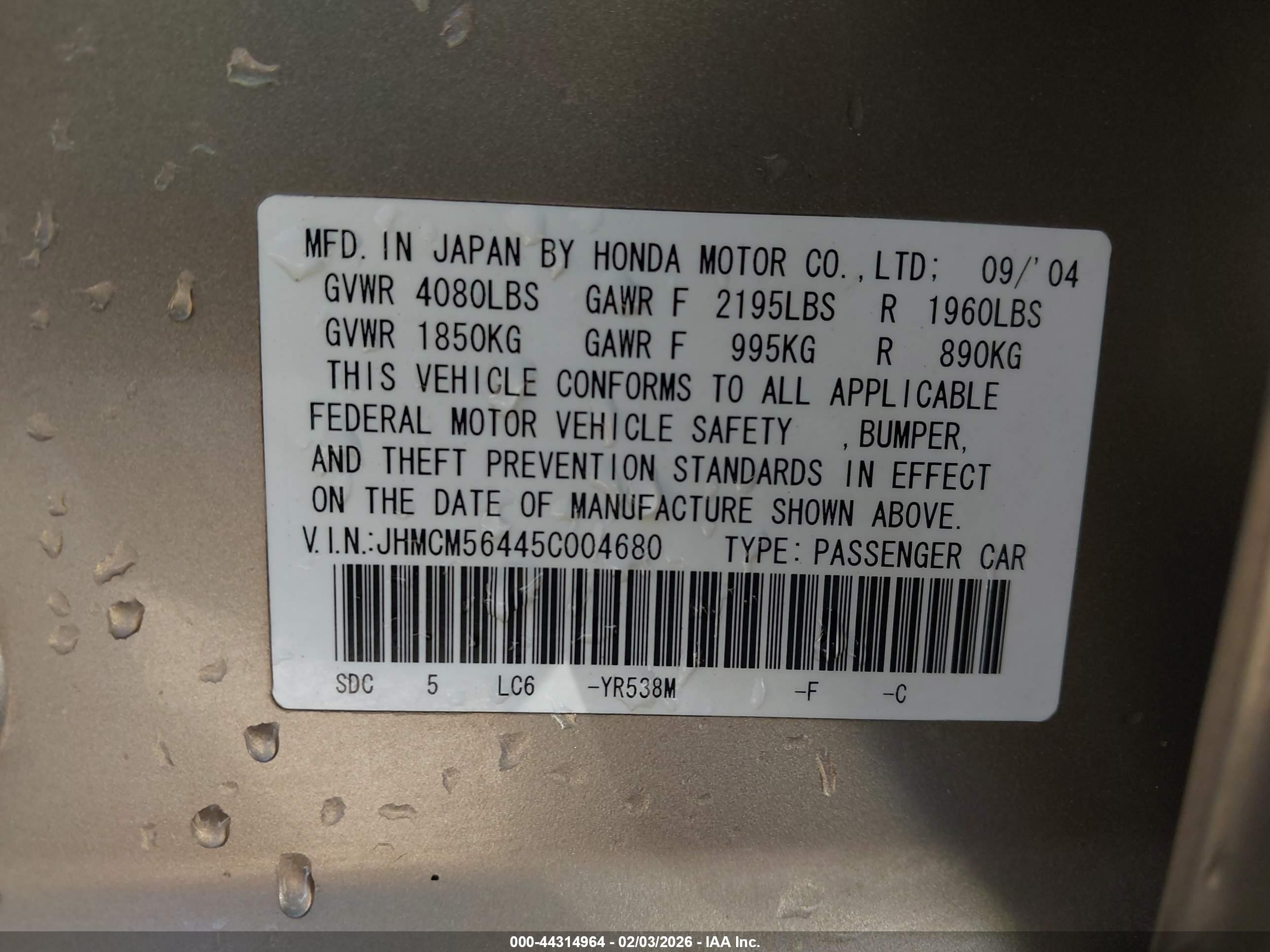 HONDA ACCORD image 9