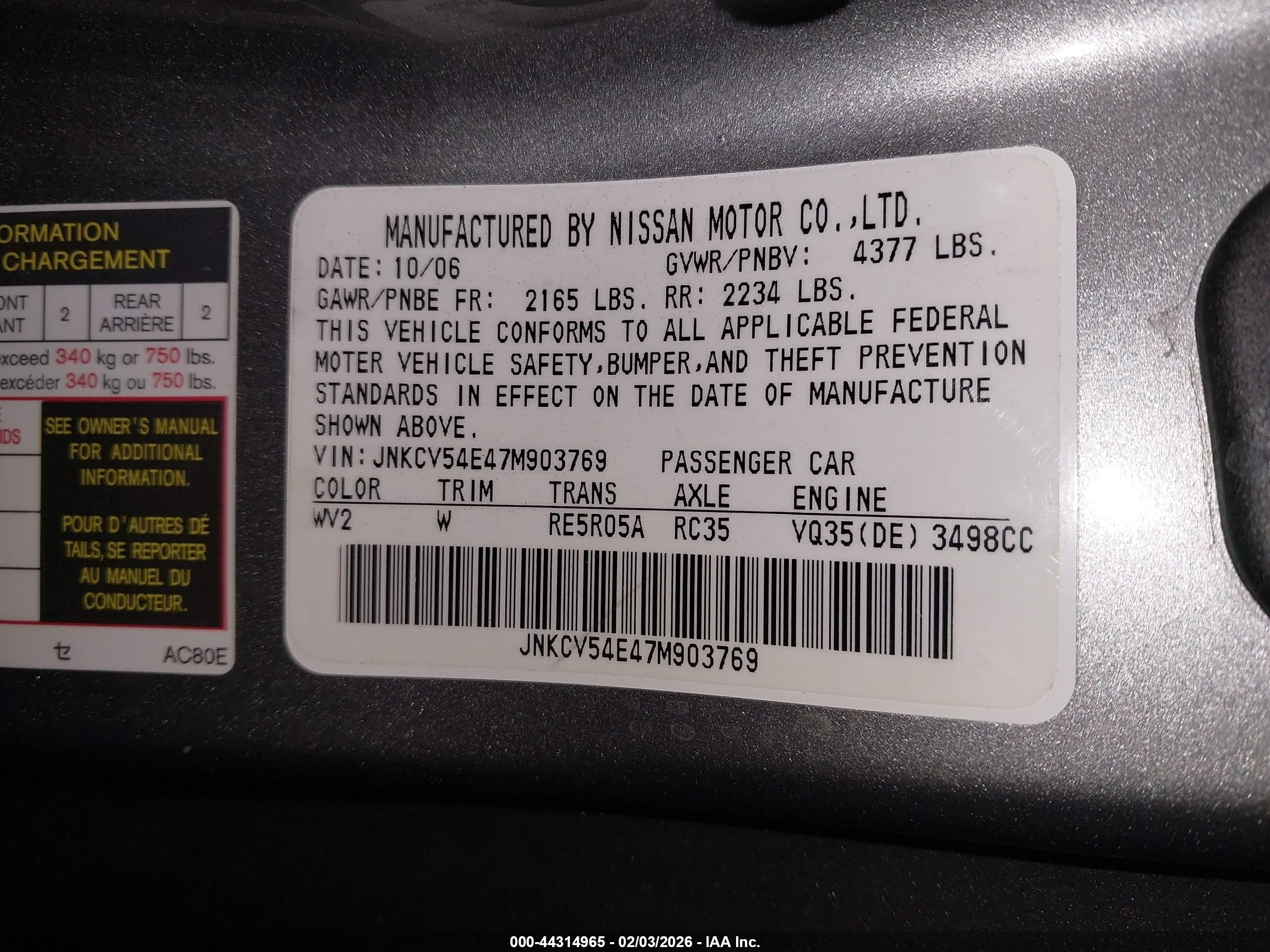 INFINITI G35 image 9