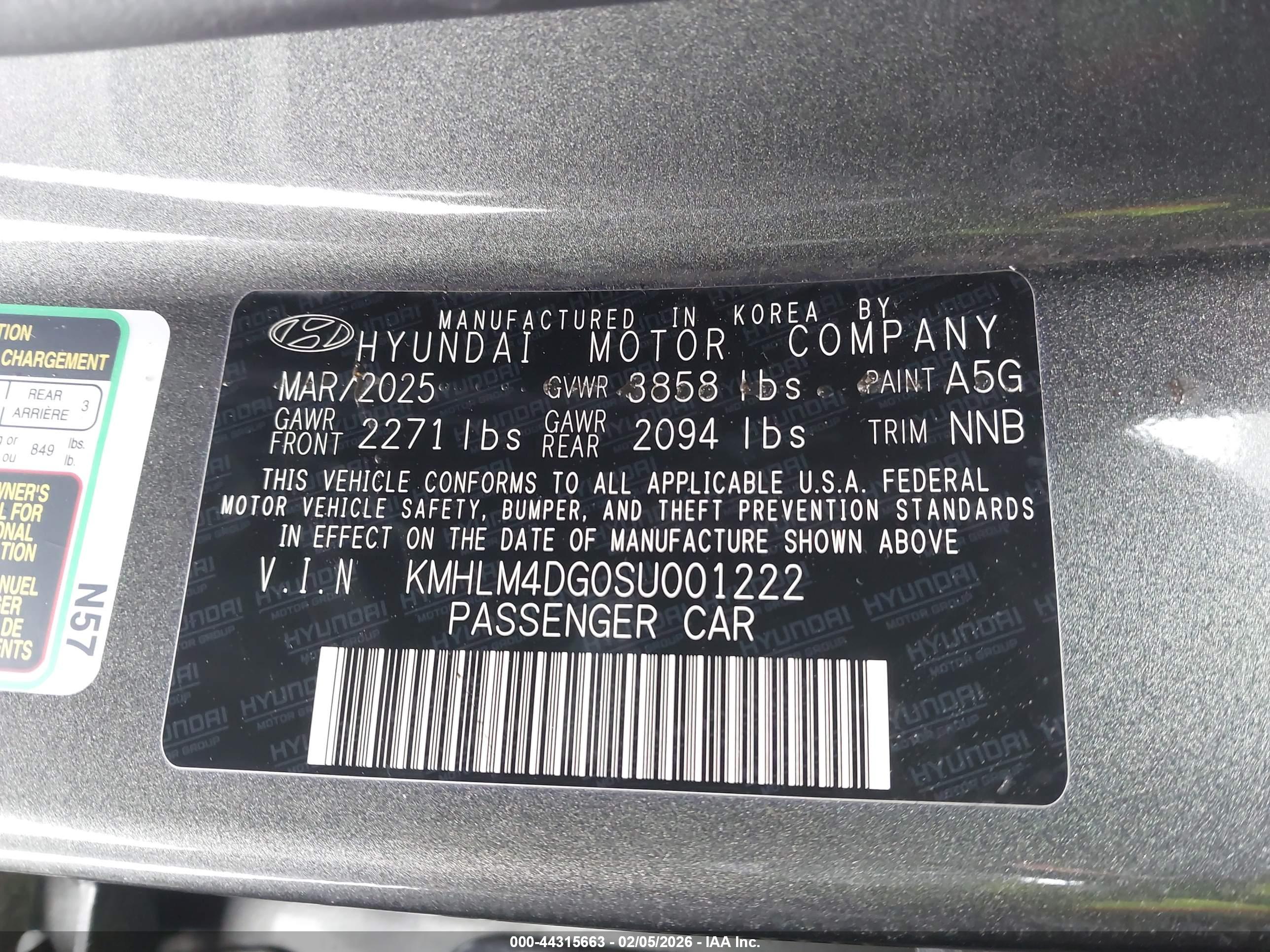 HYUNDAI ELANTRA image 9