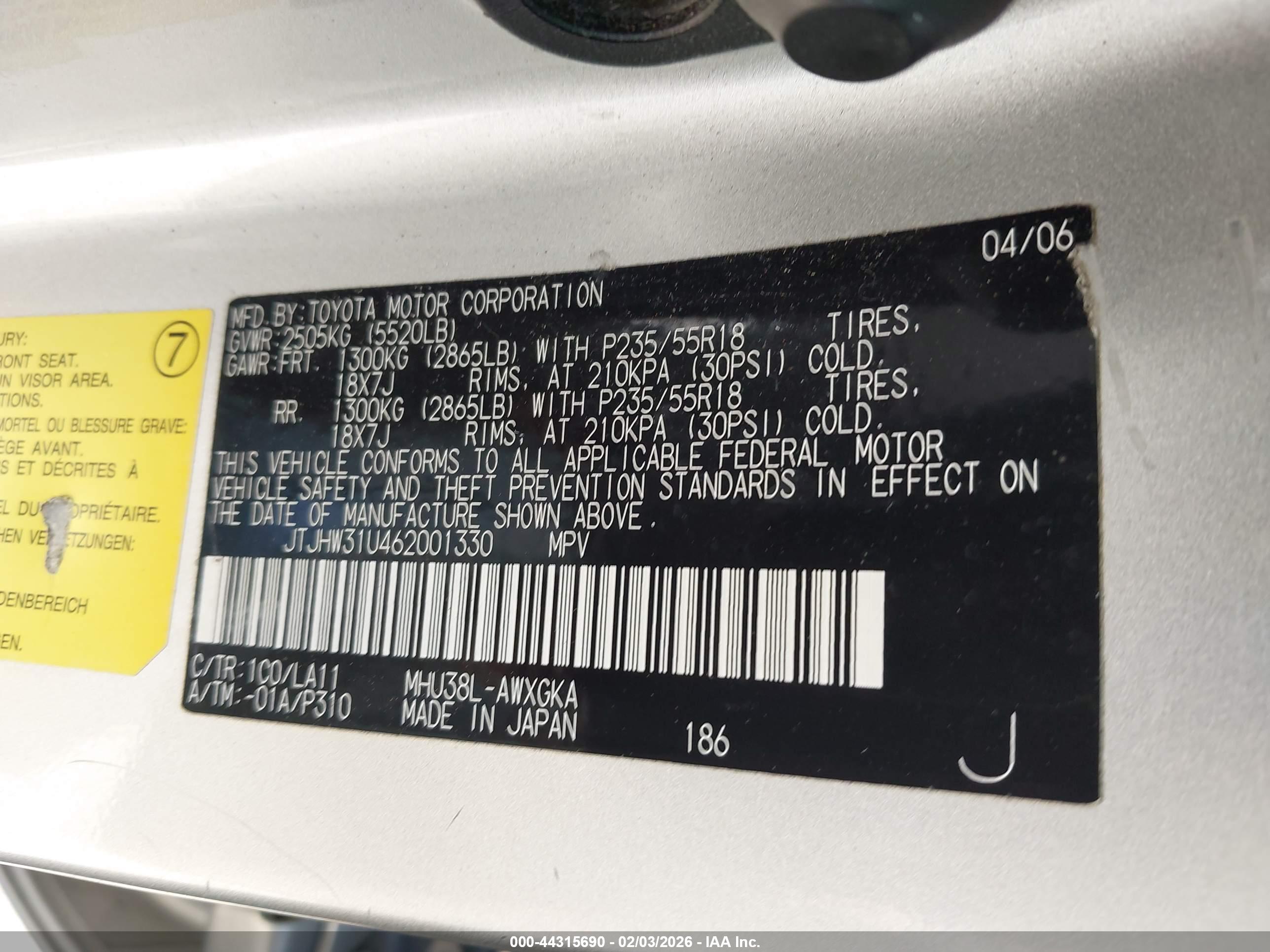 LEXUS RX image 9