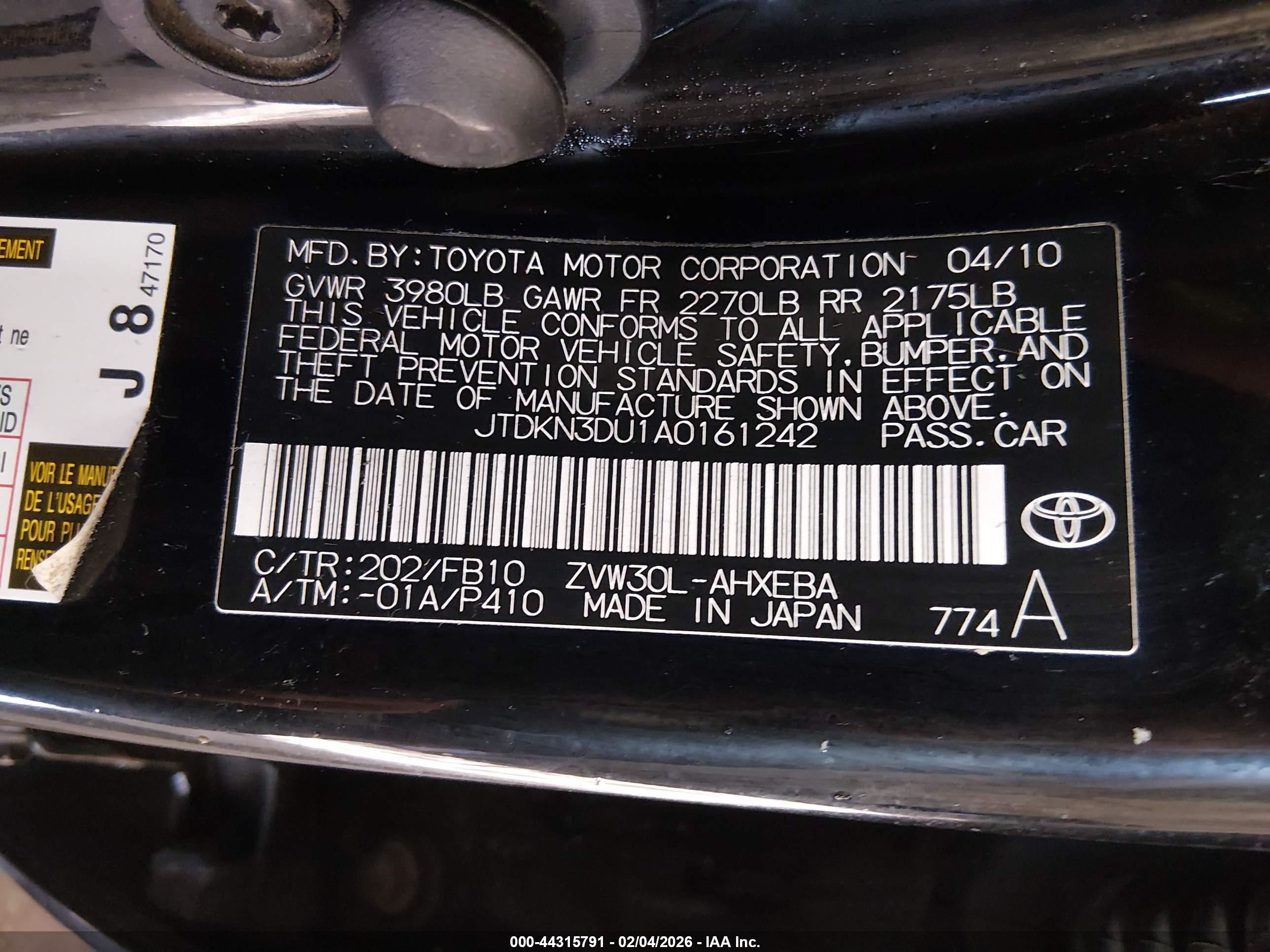 TOYOTA PRIUS image 9
