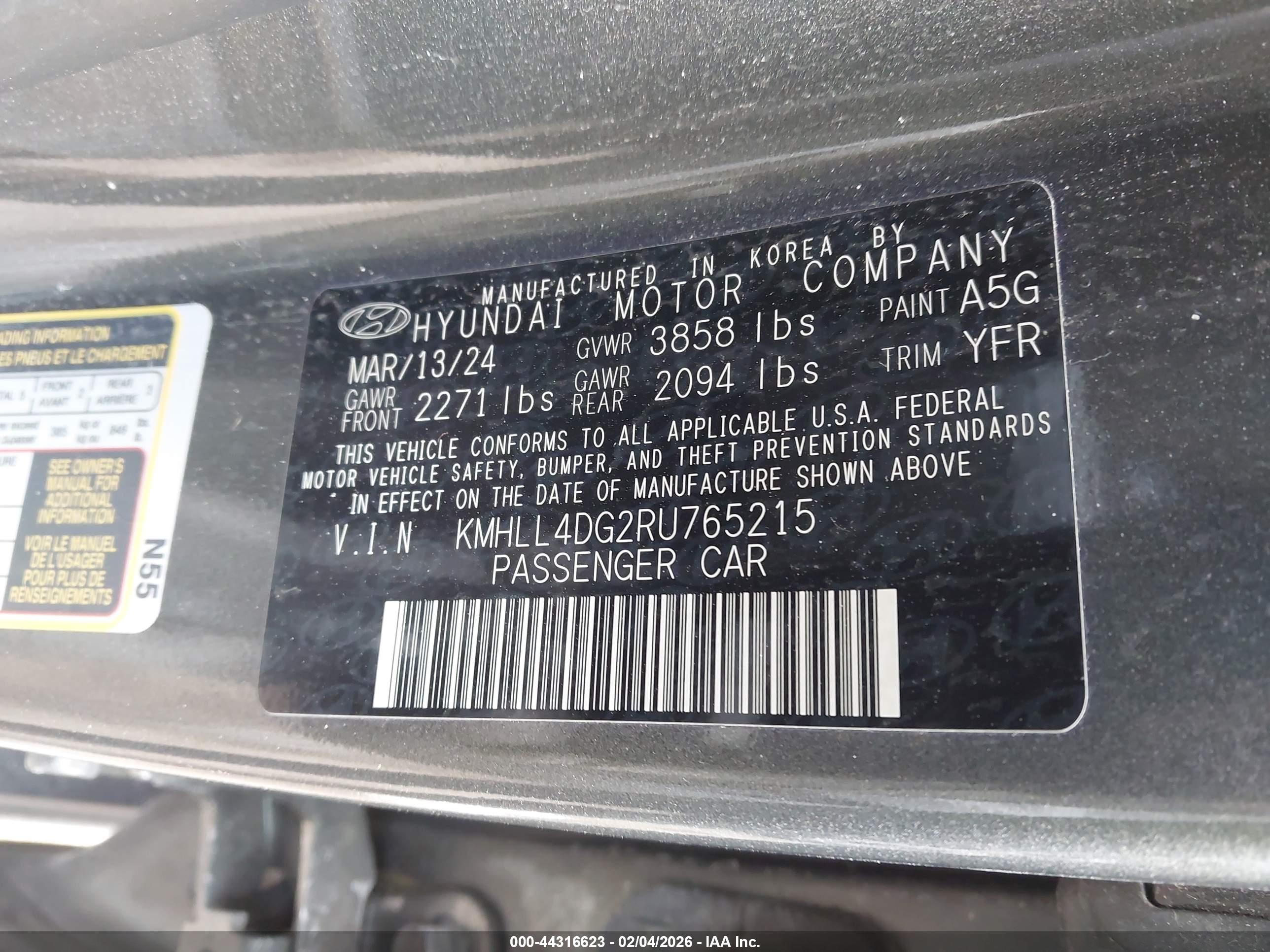 HYUNDAI ELANTRA image 9