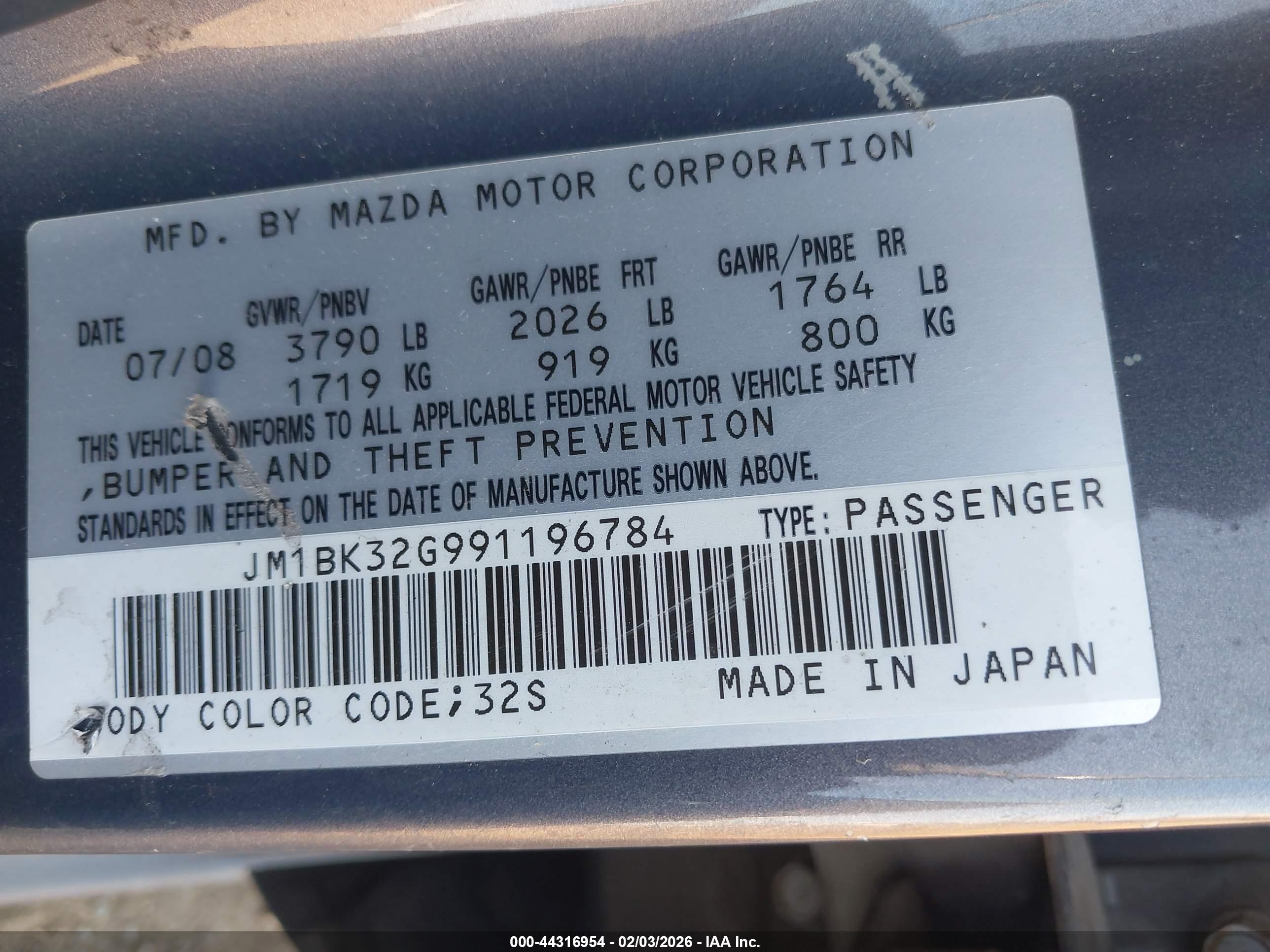 MAZDA MAZDA3 image 9