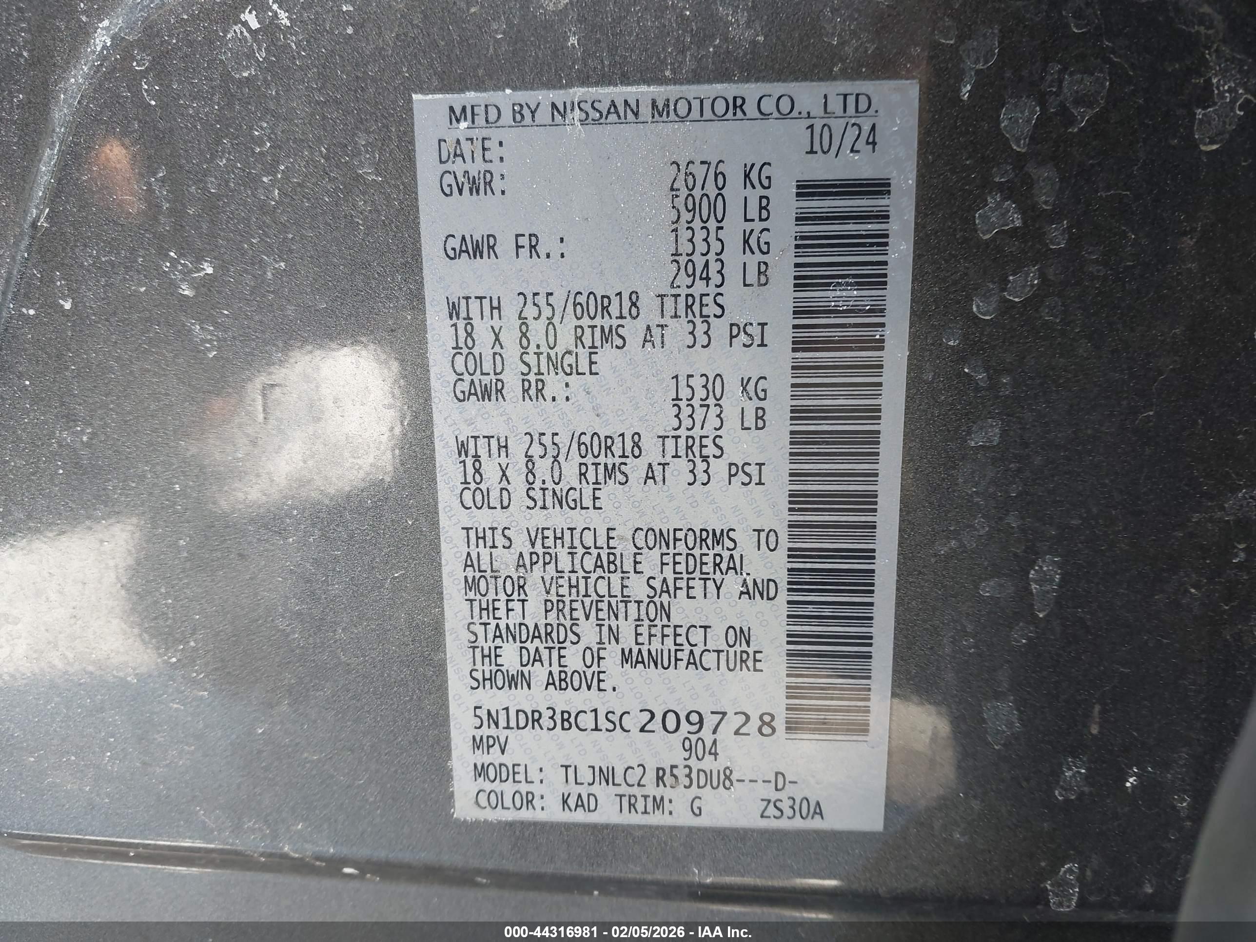 NISSAN PATHFINDER image 9