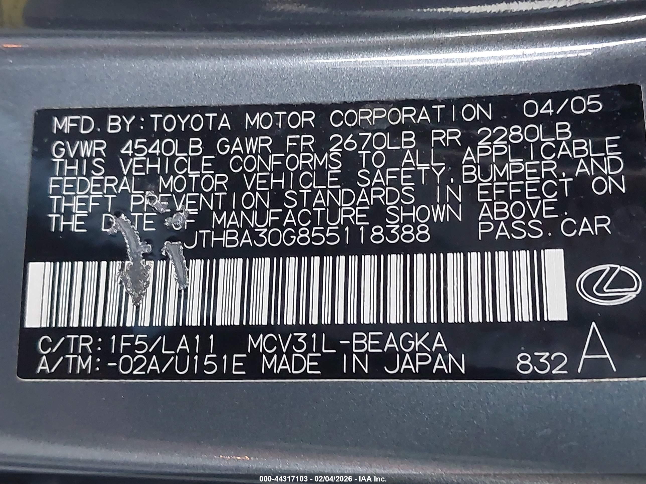 LEXUS ES image 9