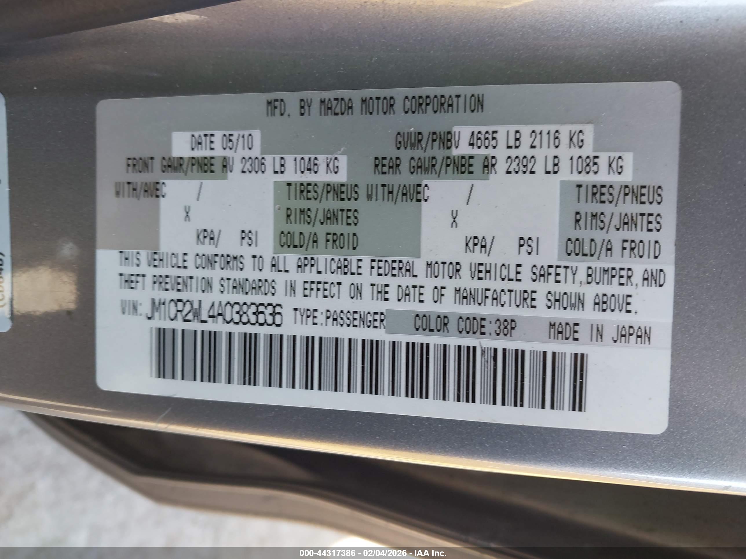 MAZDA MAZDA5 image 9