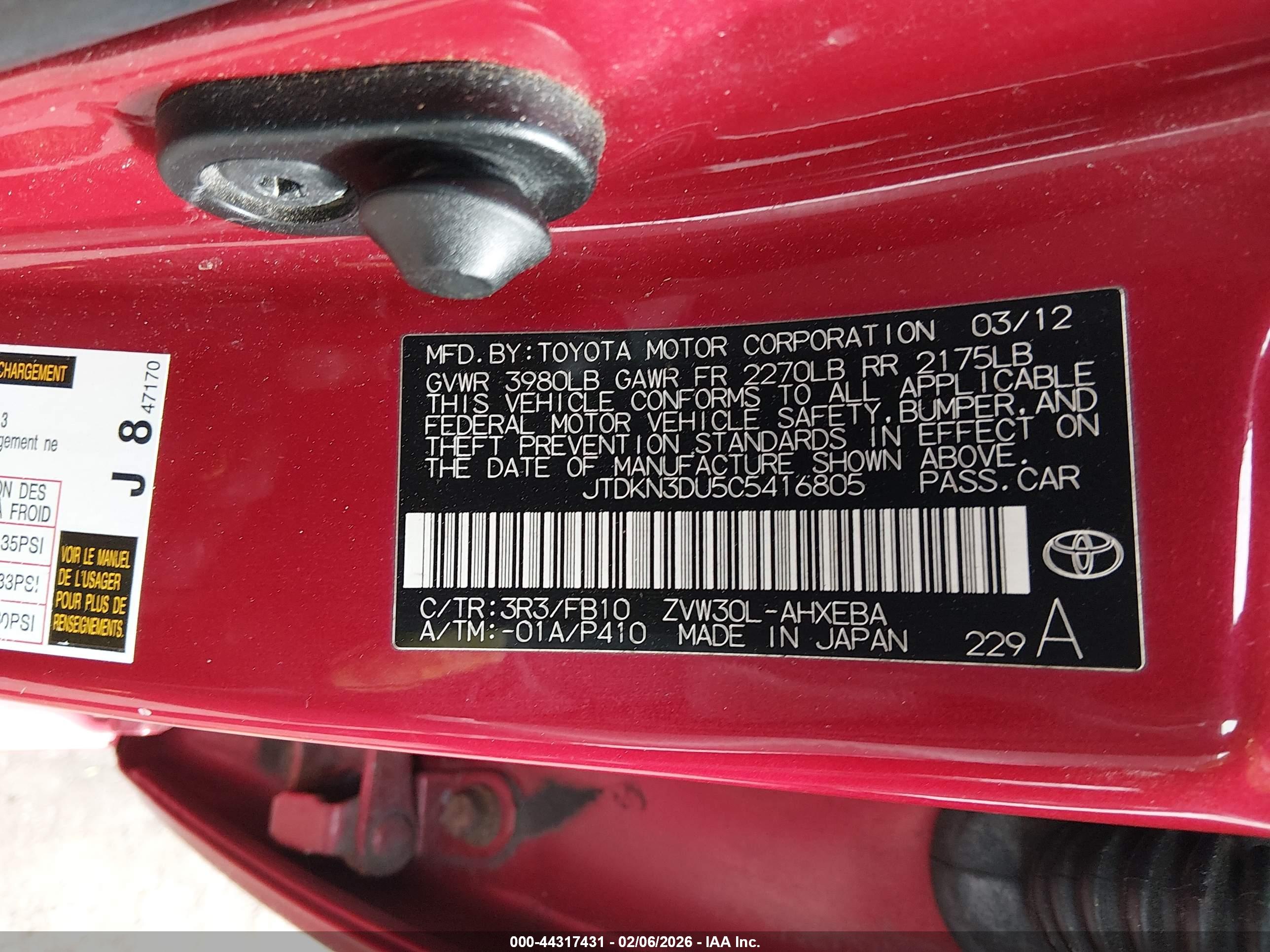 TOYOTA PRIUS image 9