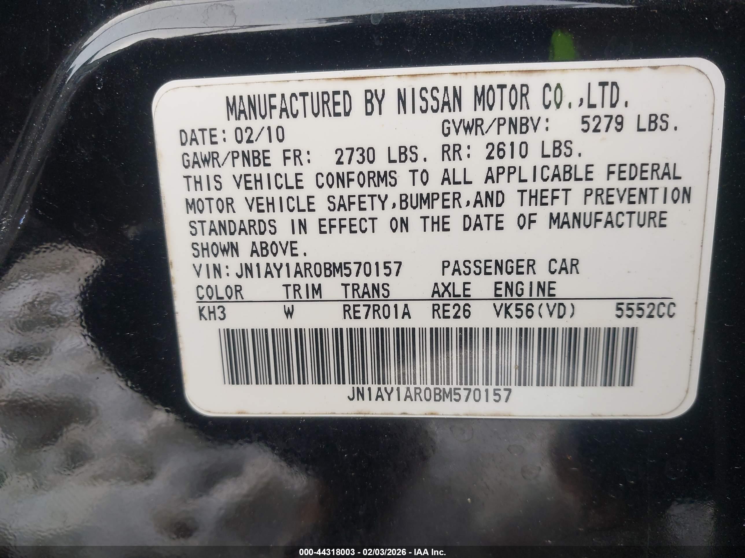 INFINITI M56X image 9
