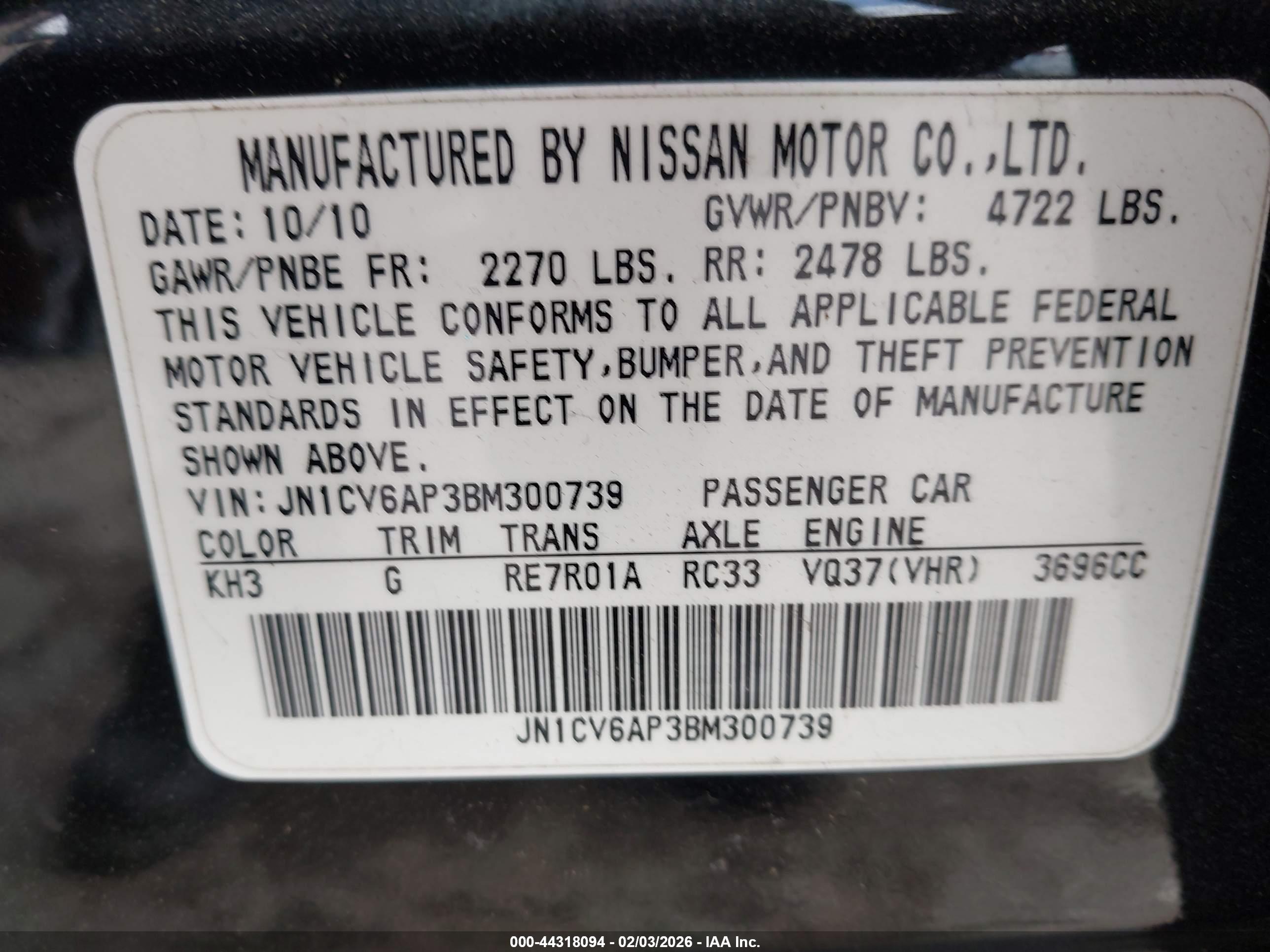 INFINITI G37 image 9