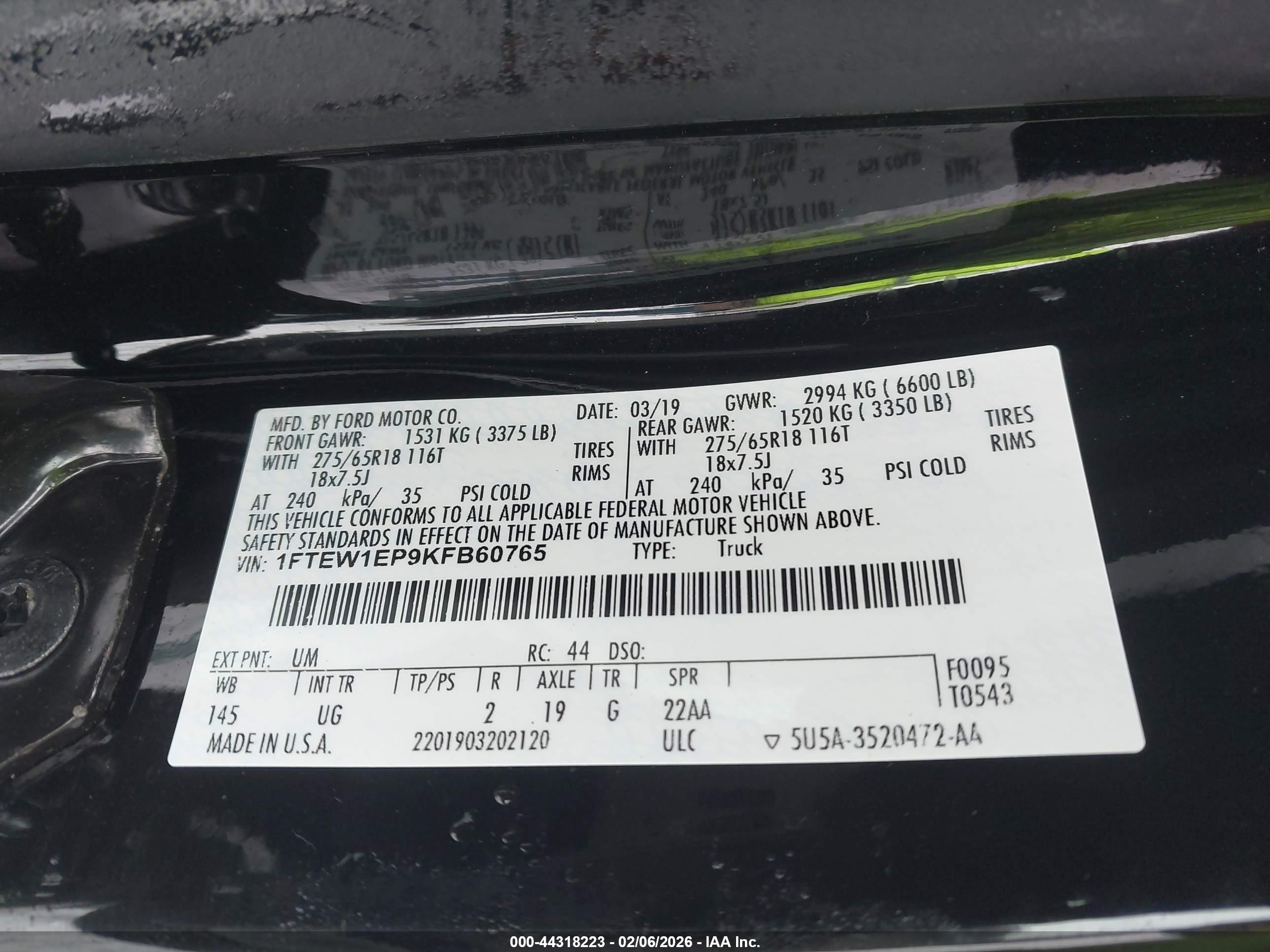 FORD F-150 image 9