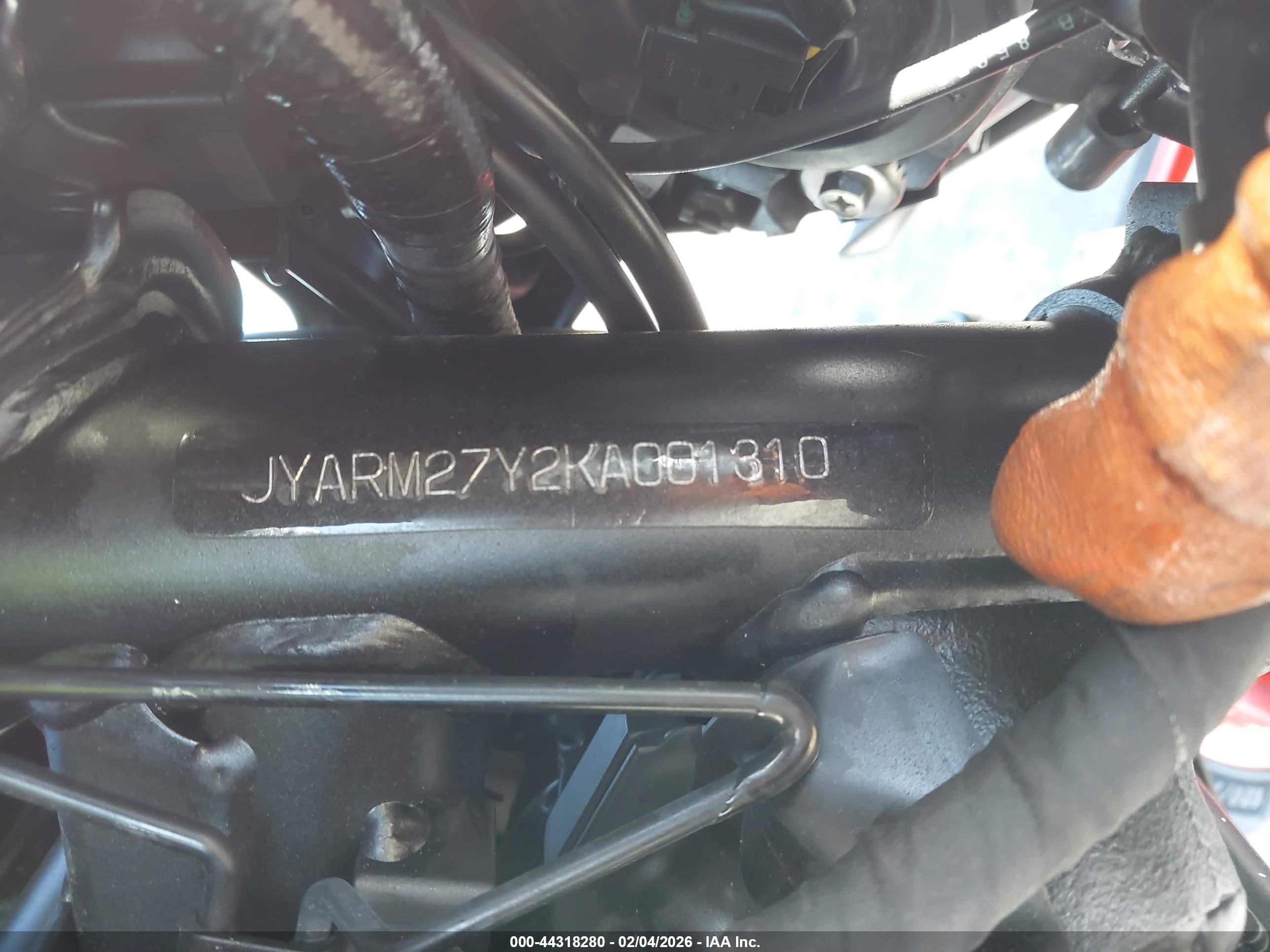 YAMAHA MT07 image 10