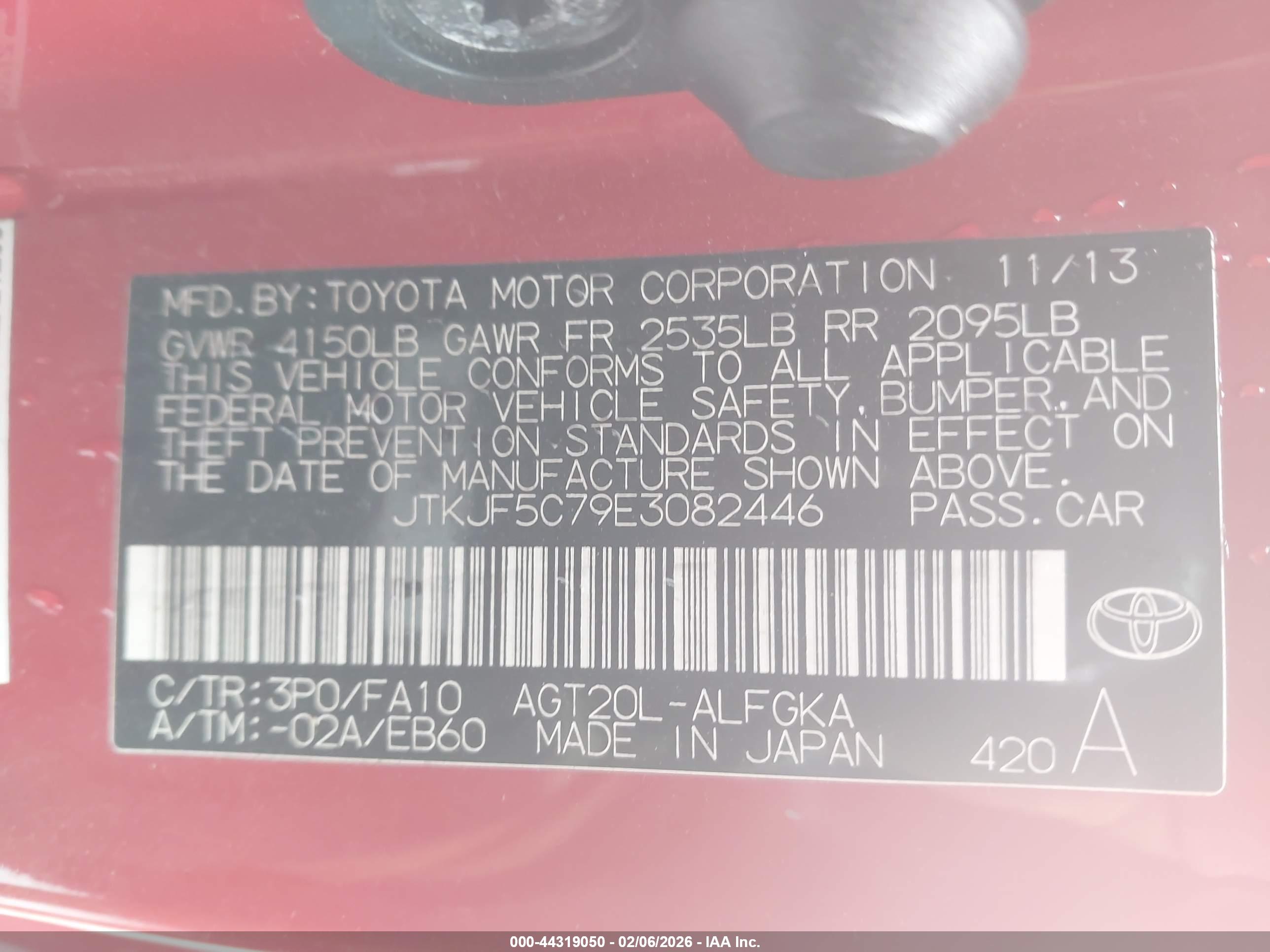 SCION TC image 9
