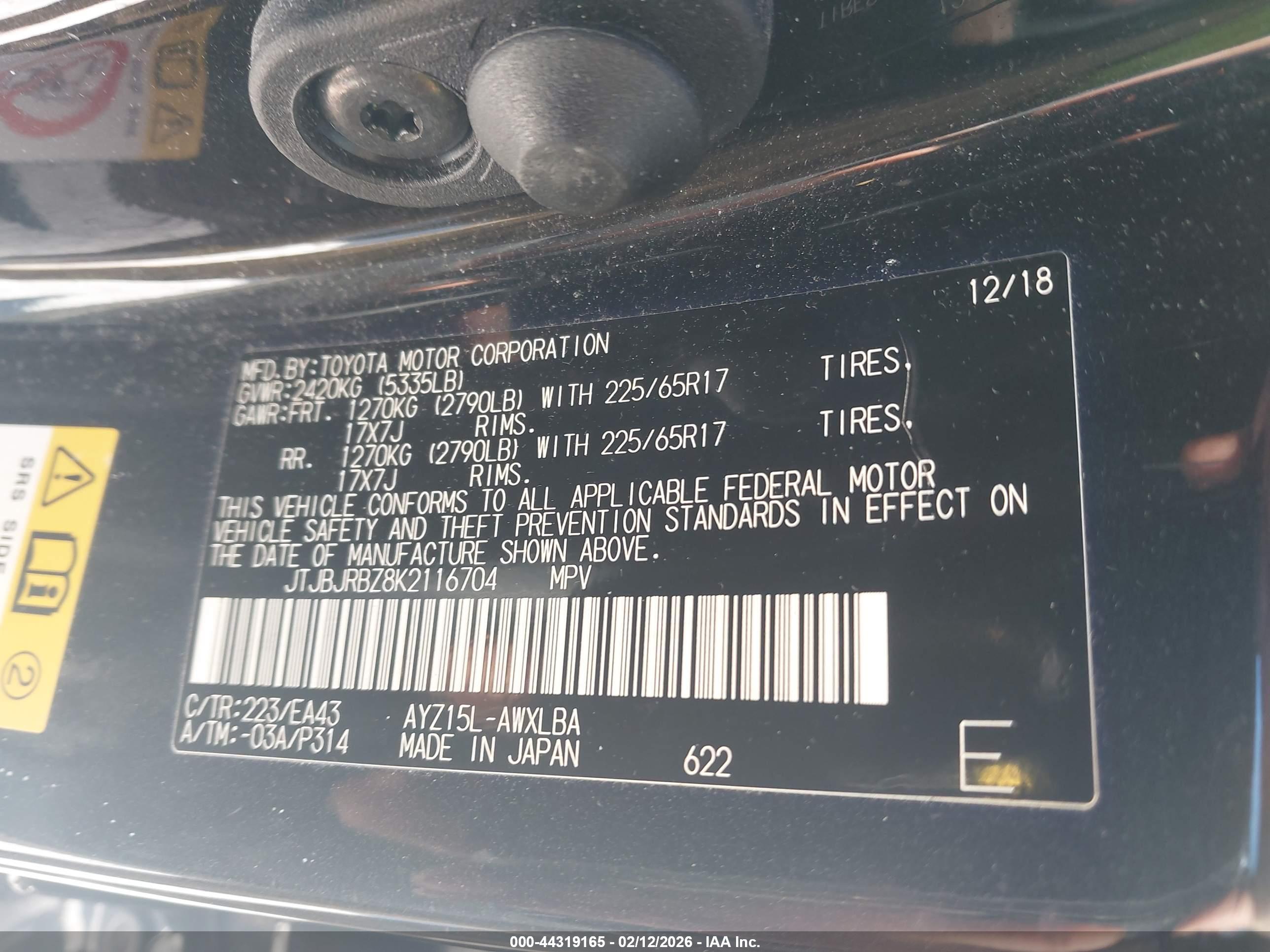 LEXUS NX image 9