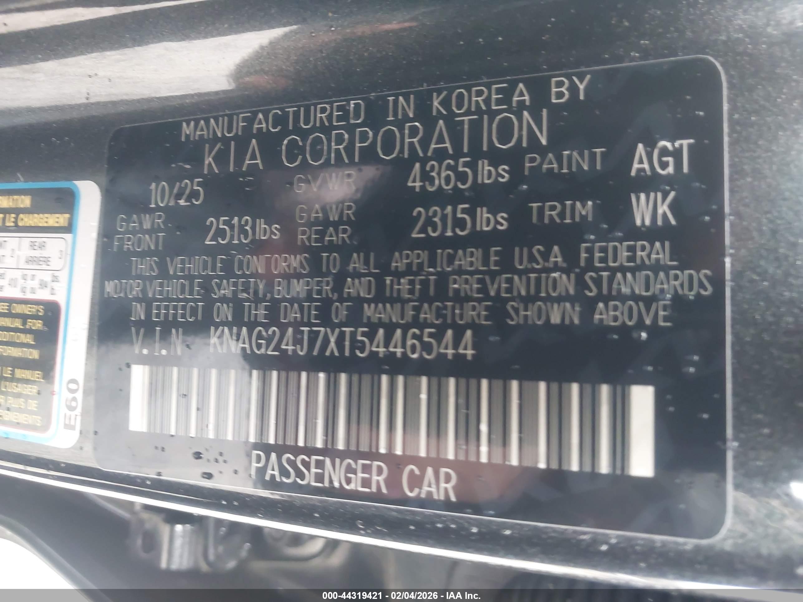 KIA K5 image 9