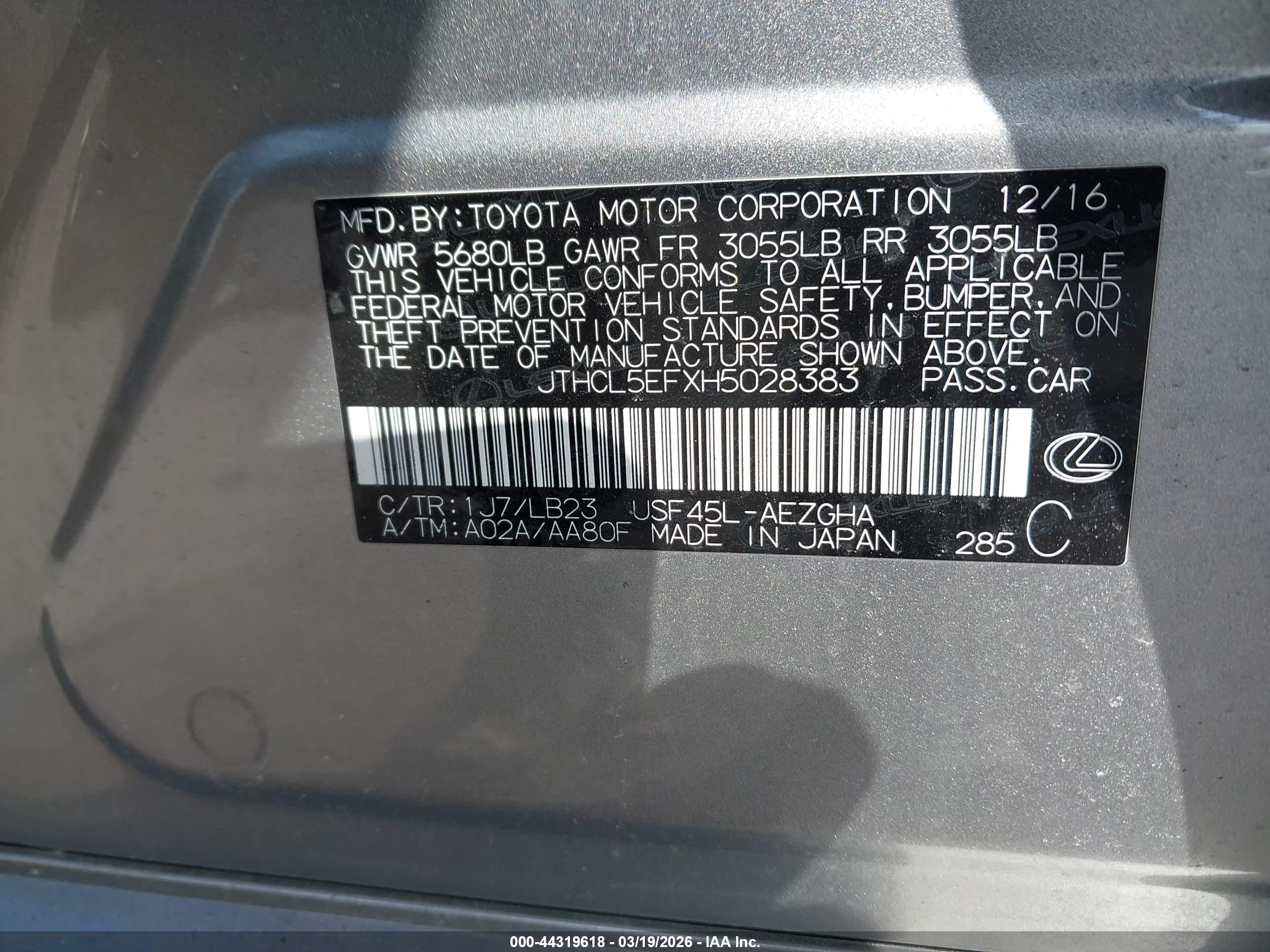 LEXUS LS image 9
