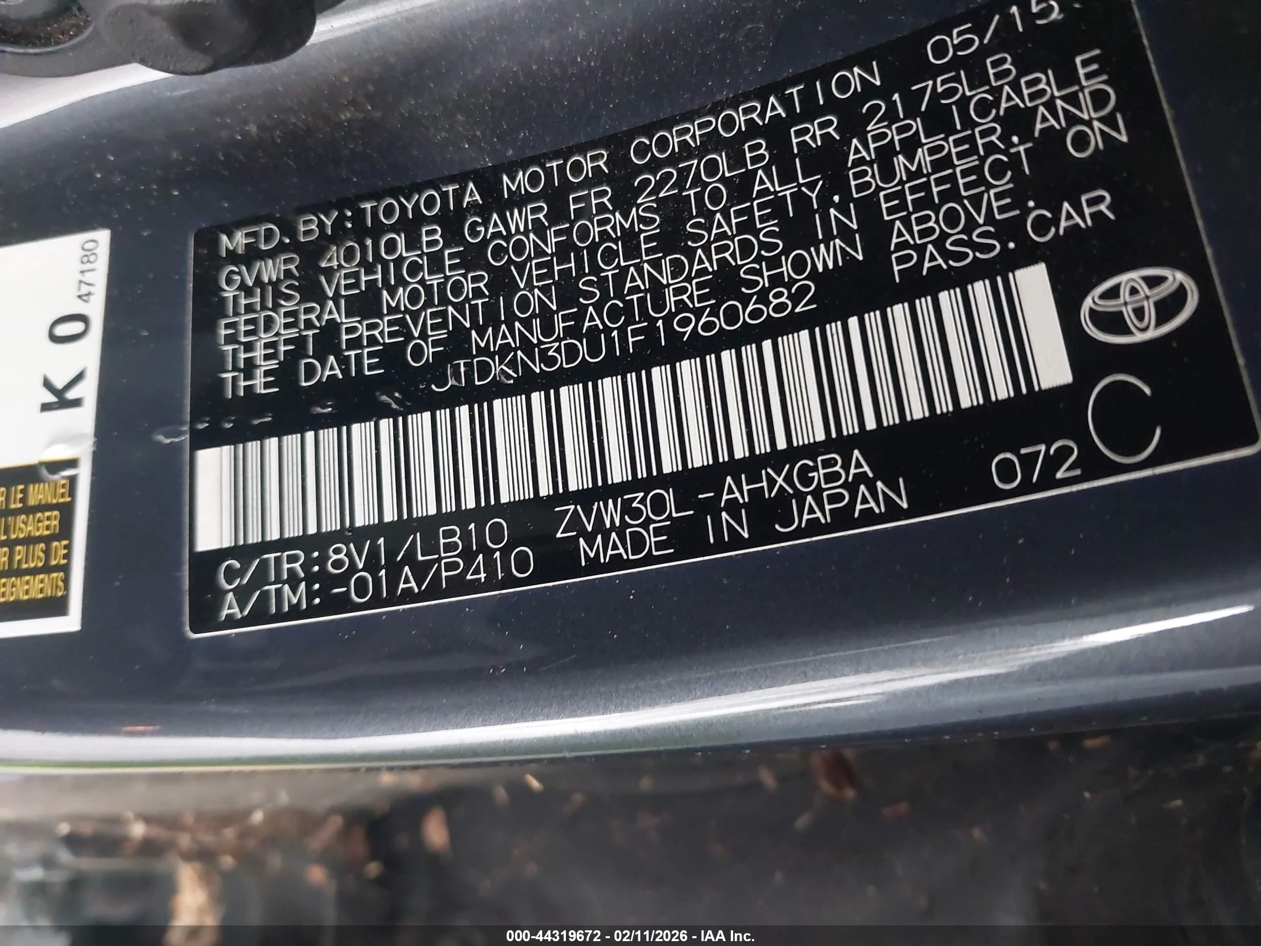 TOYOTA PRIUS image 9
