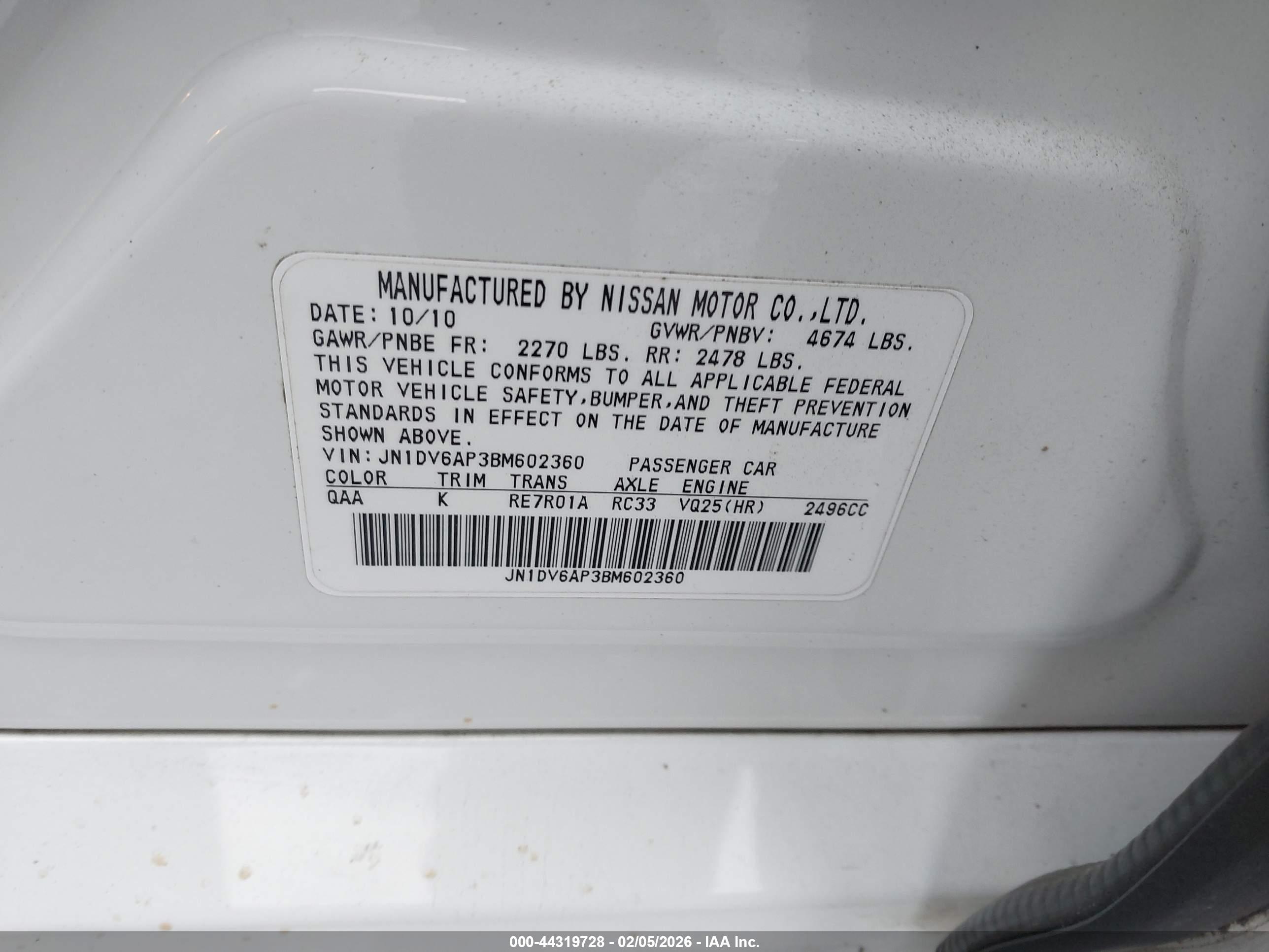 INFINITI G25 image 9