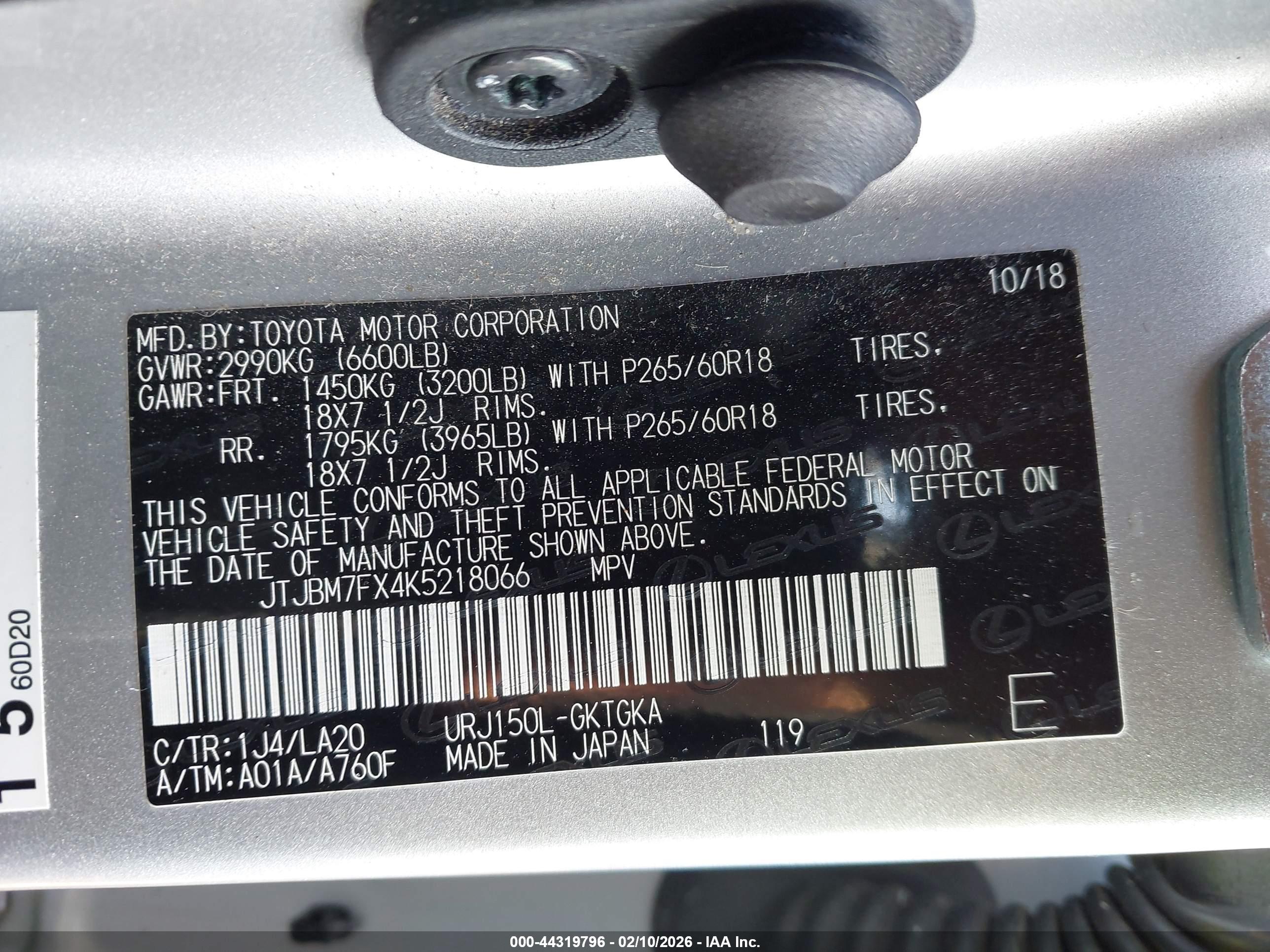 LEXUS GX image 9