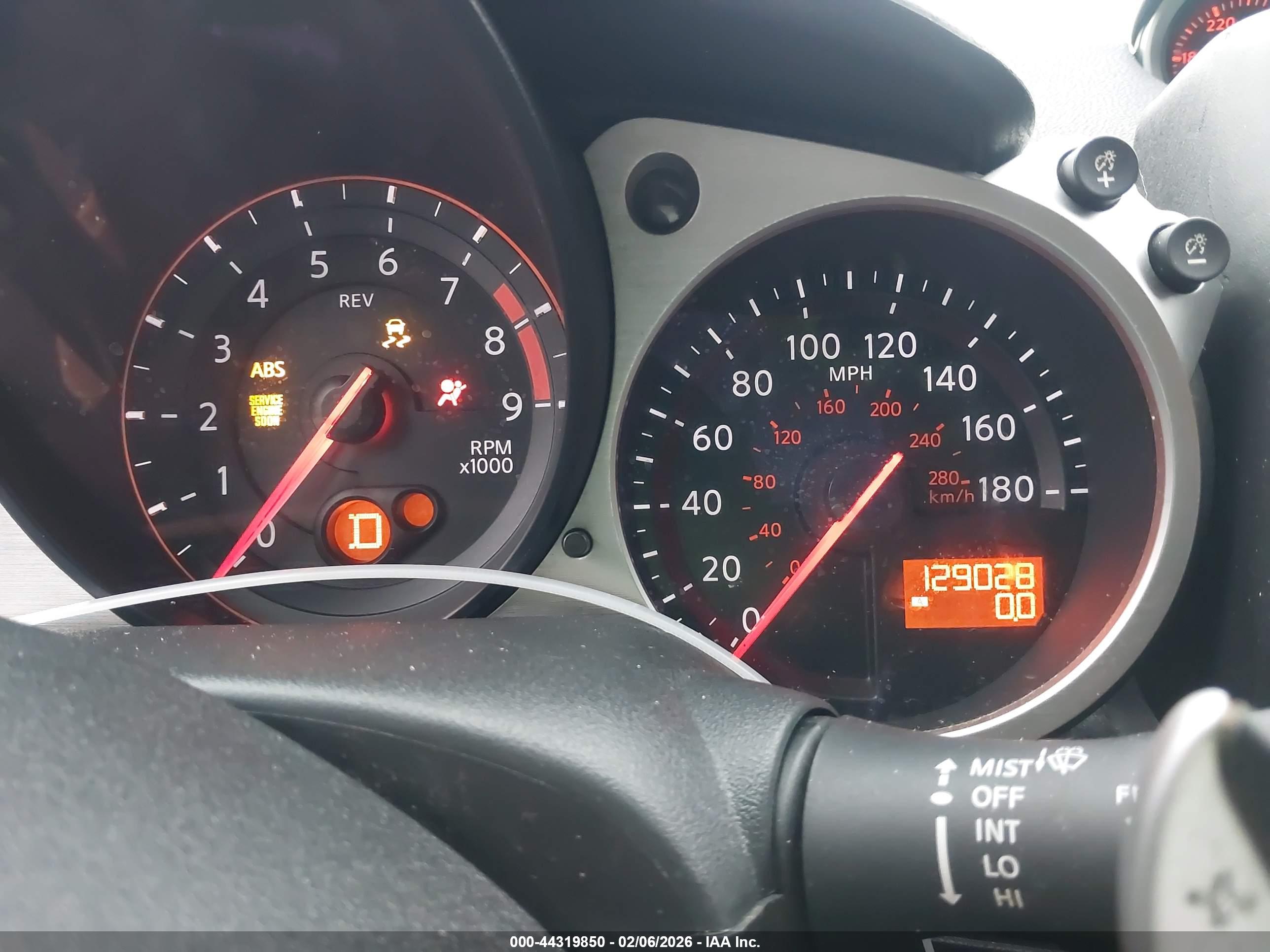 NISSAN 370Z image 7