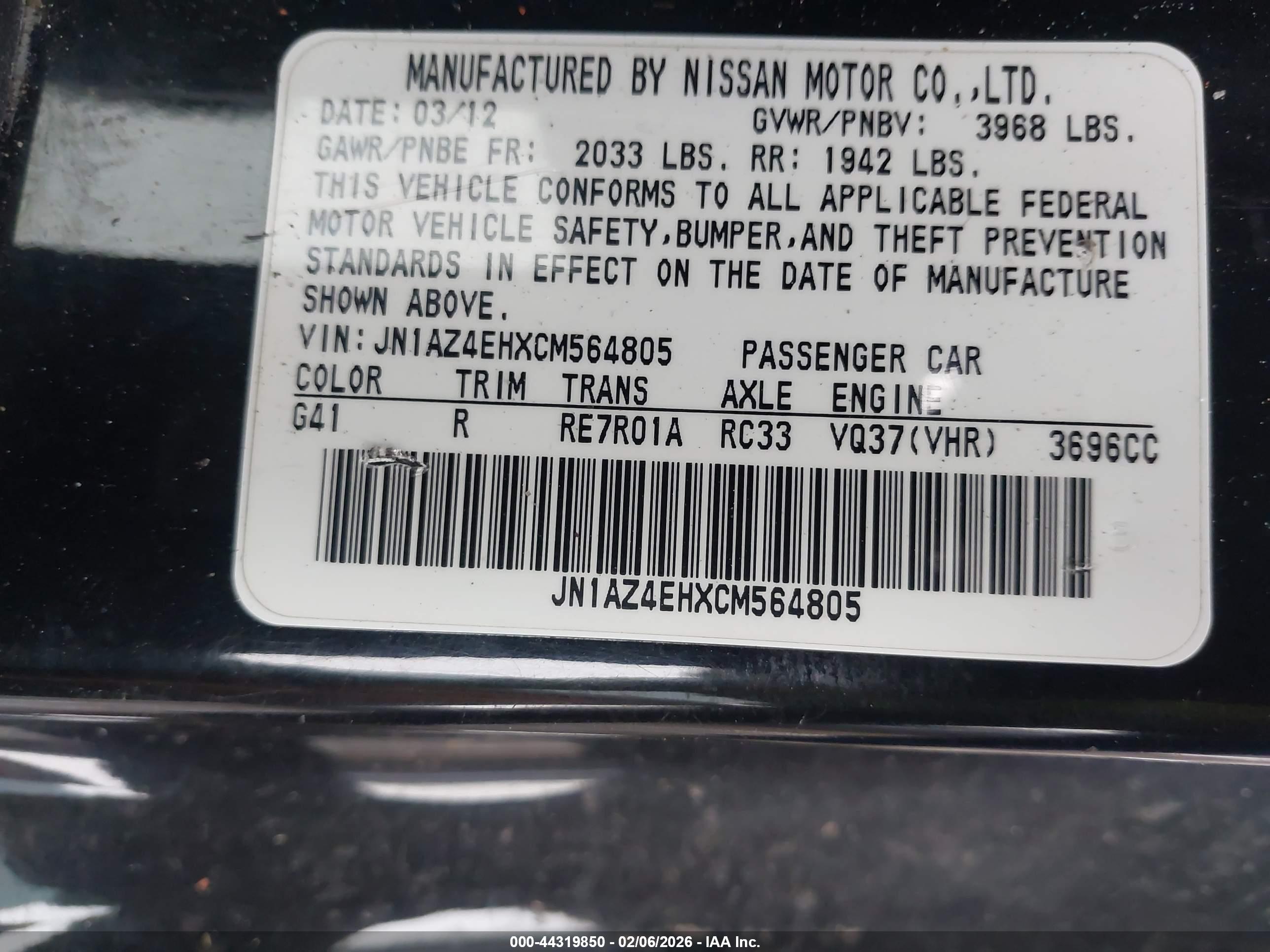 NISSAN 370Z image 9