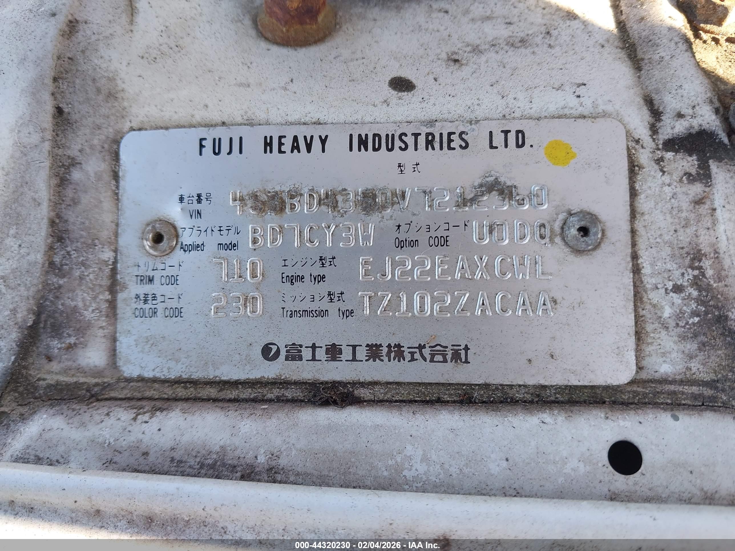 SUBARU LEGACY image 9