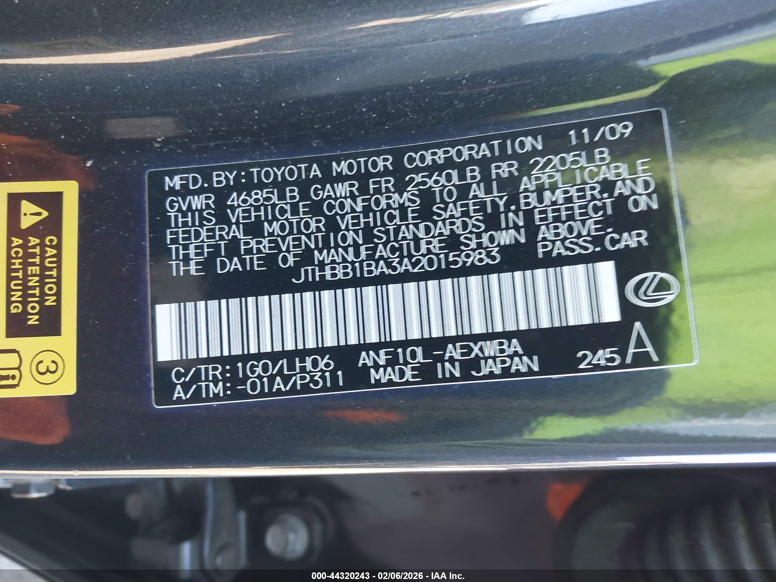 LEXUS HS image 9