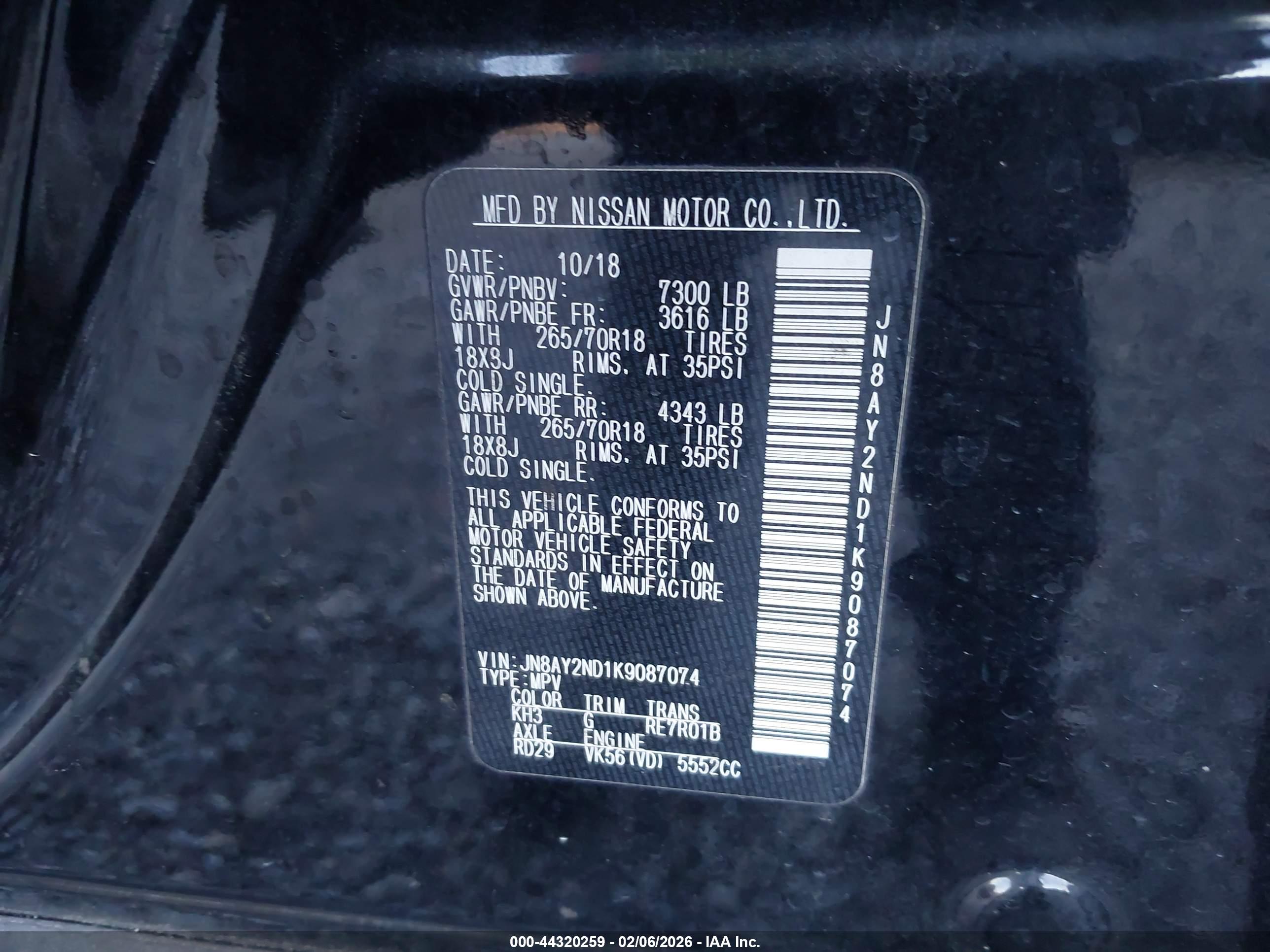 NISSAN ARMADA image 9
