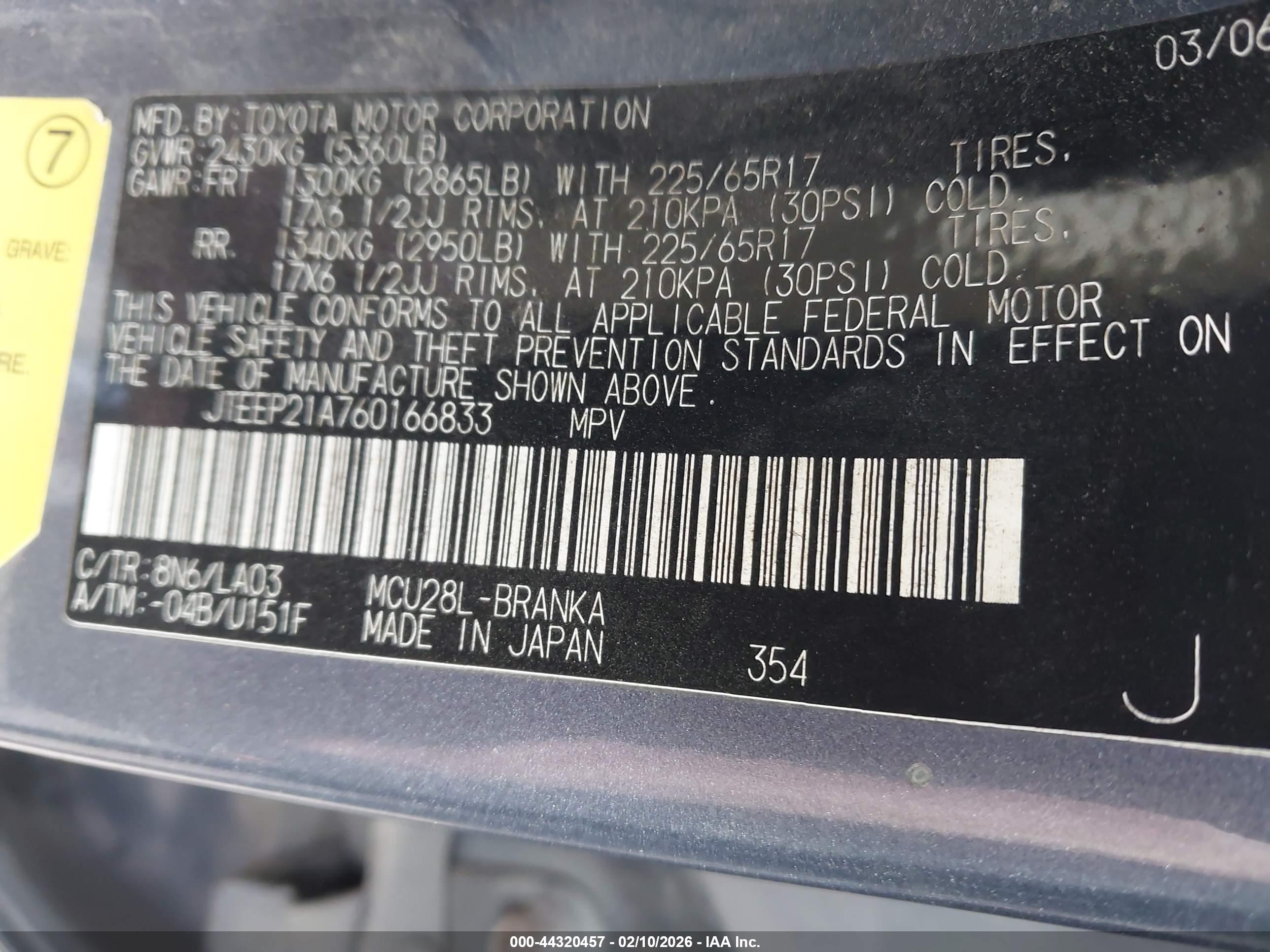TOYOTA HIGHLANDER image 9