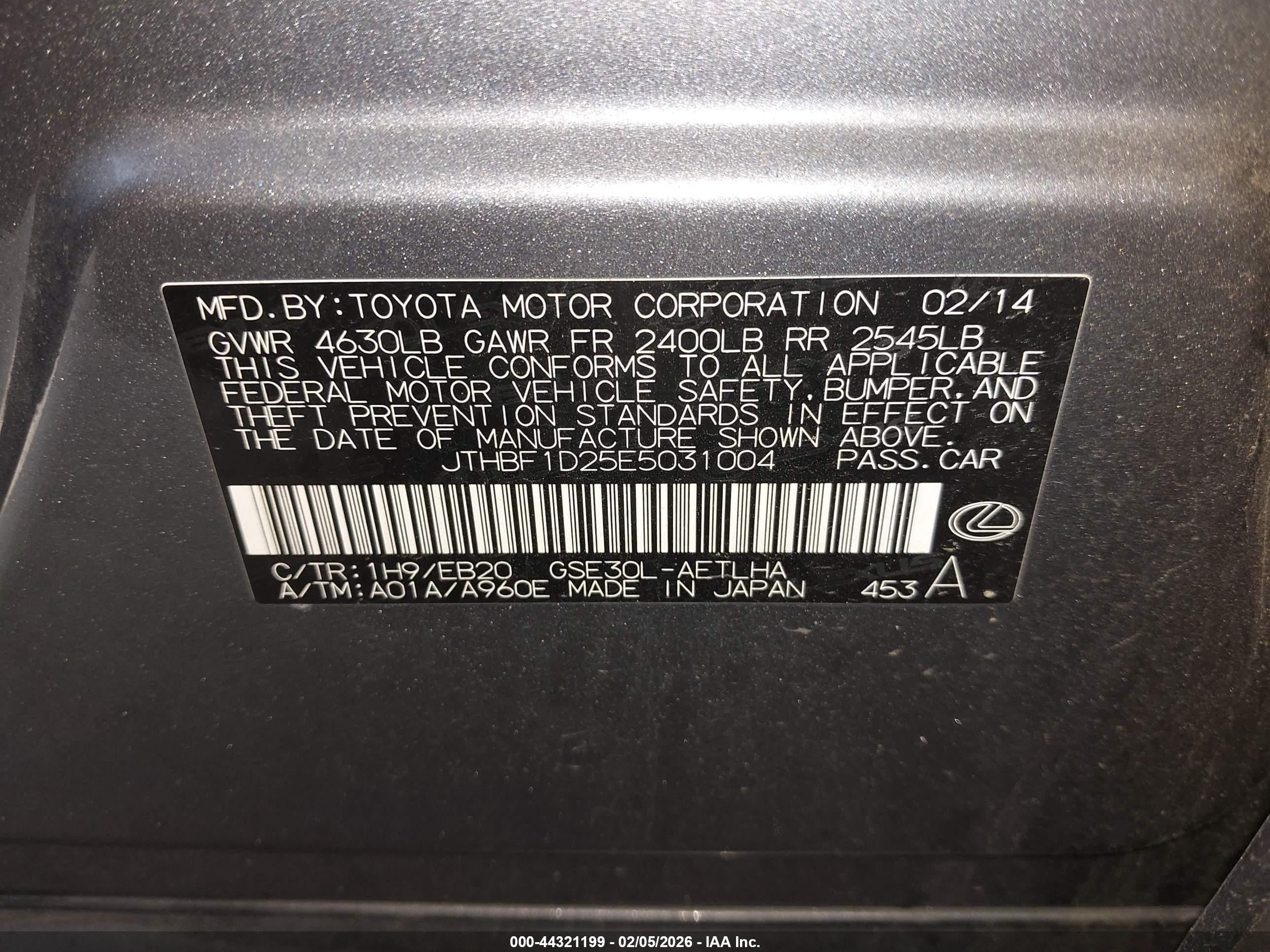 LEXUS IS image 9