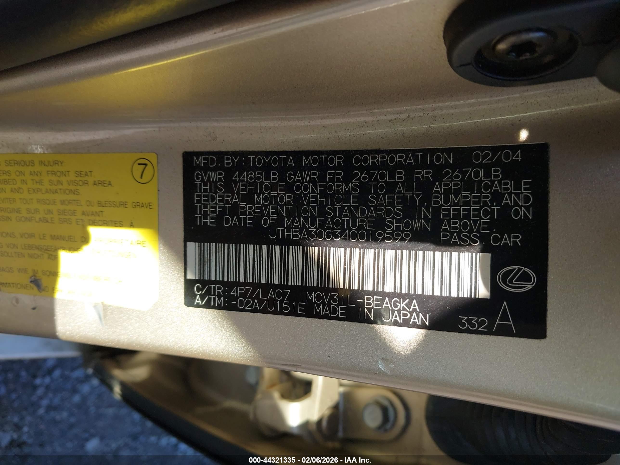 LEXUS ES image 9