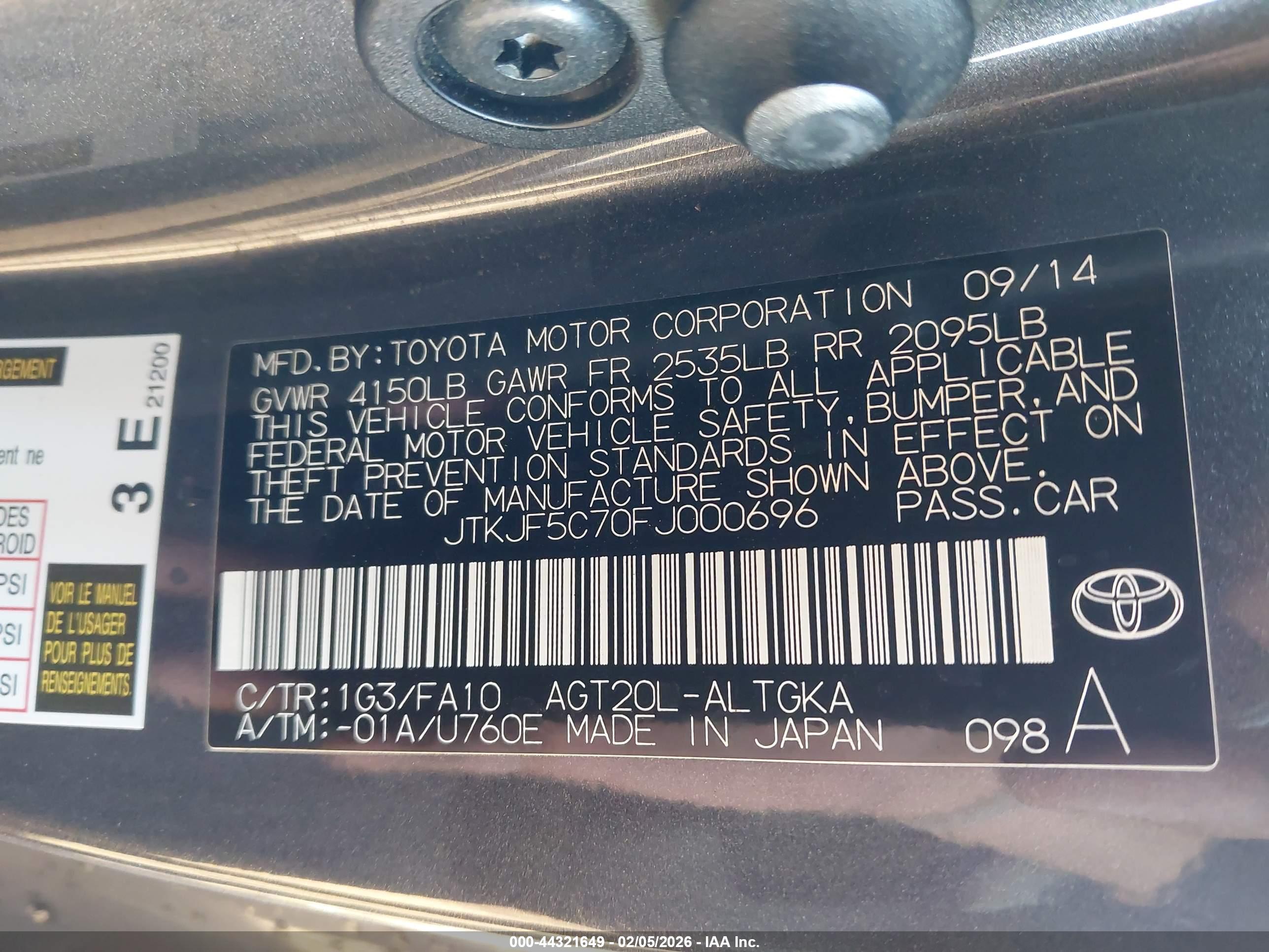 SCION TC image 9