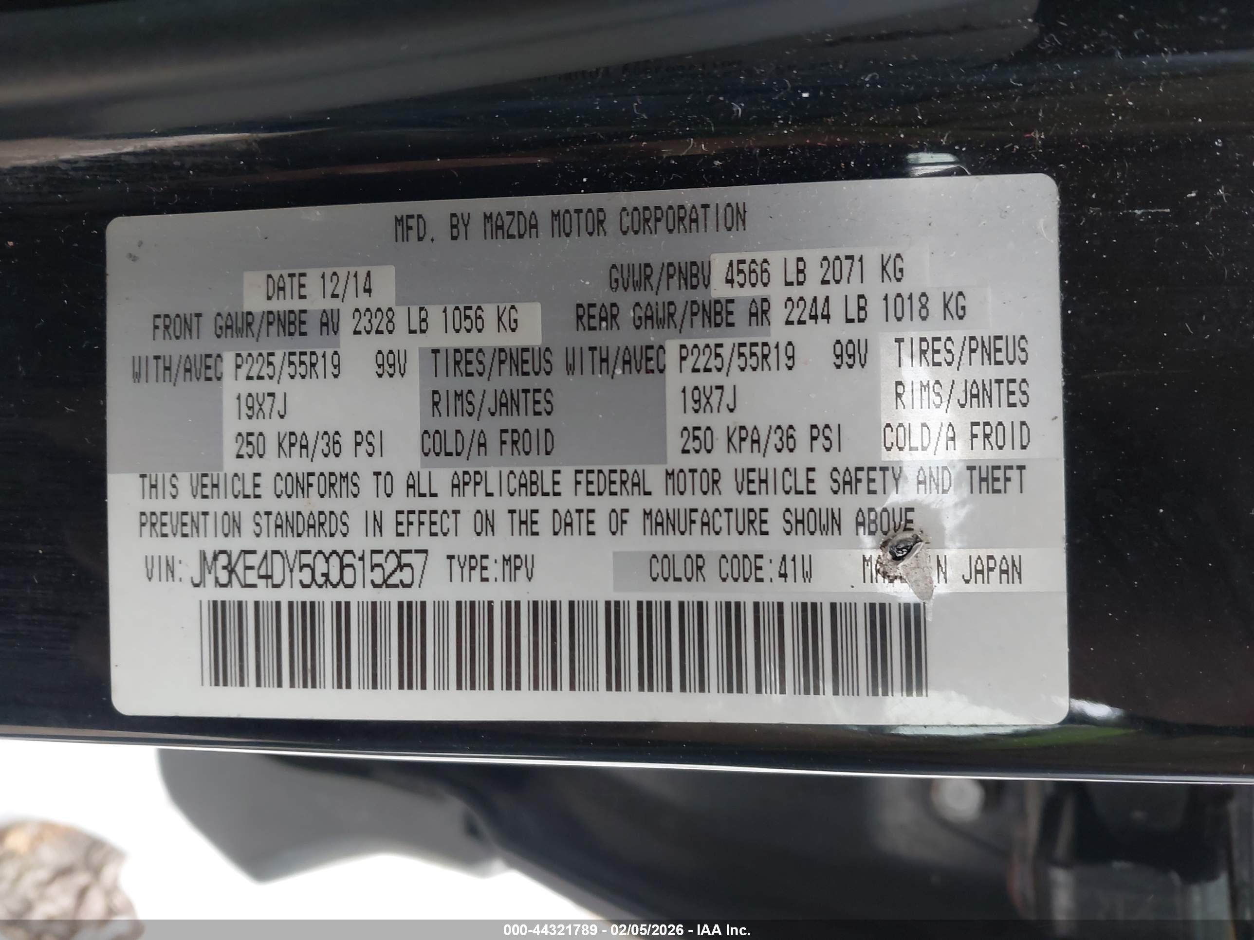 MAZDA CX-5 image 9