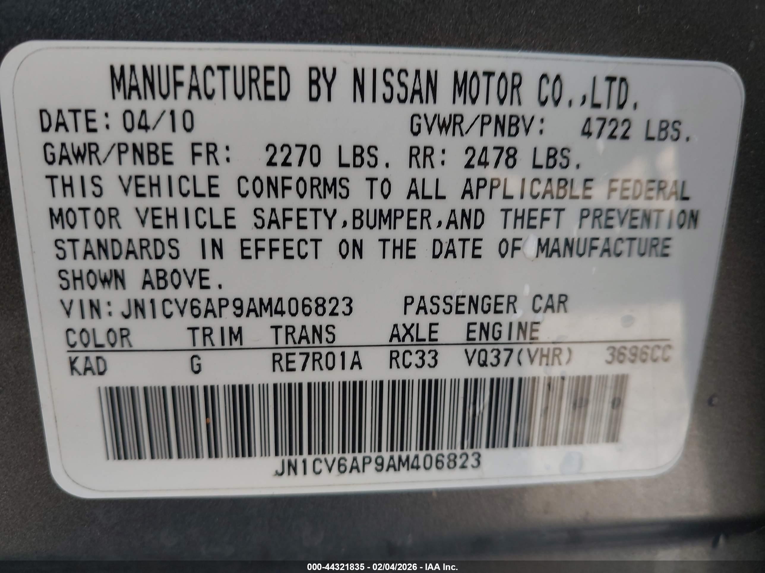 INFINITI G37 image 9