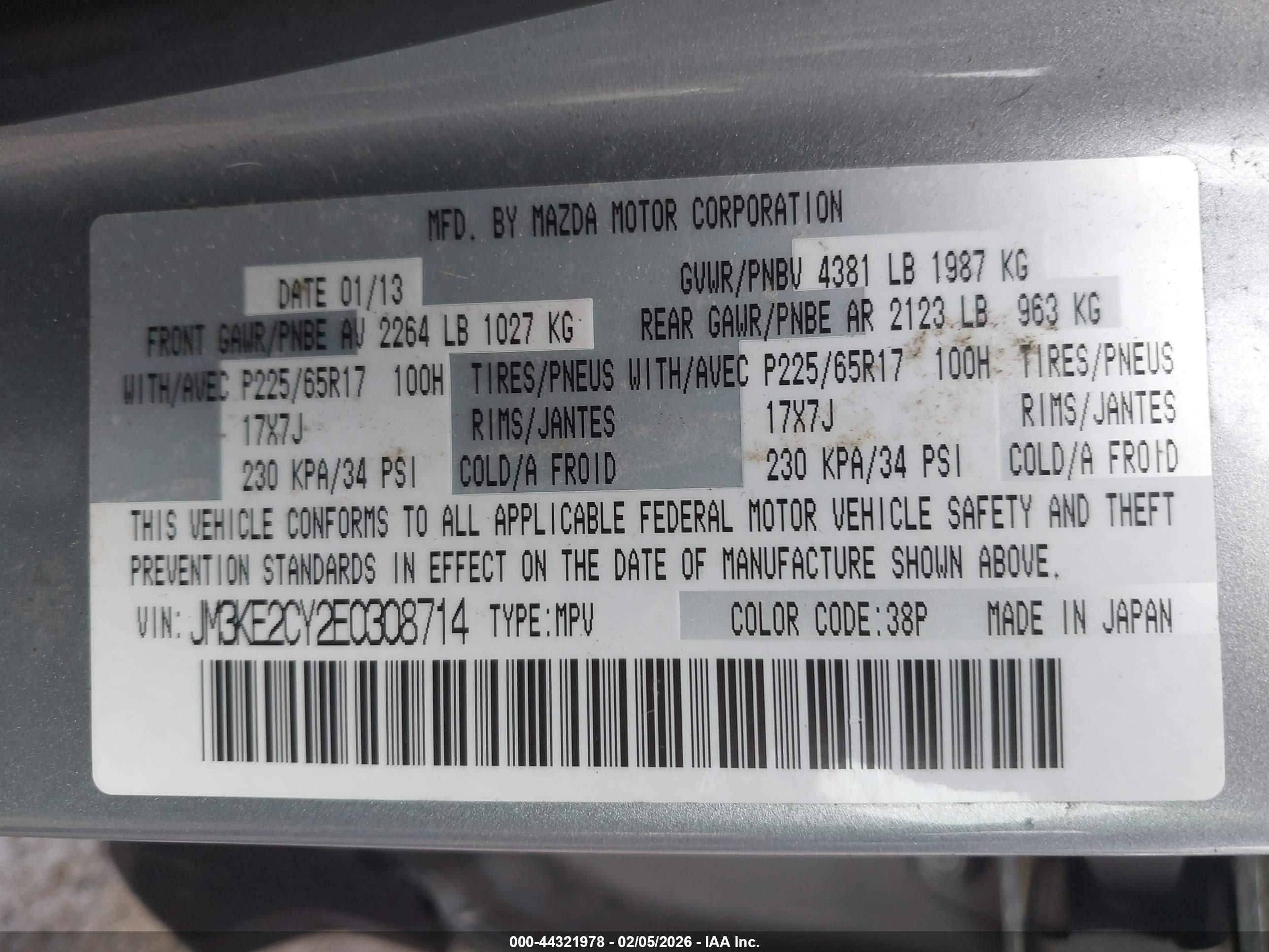 MAZDA CX-5 image 9