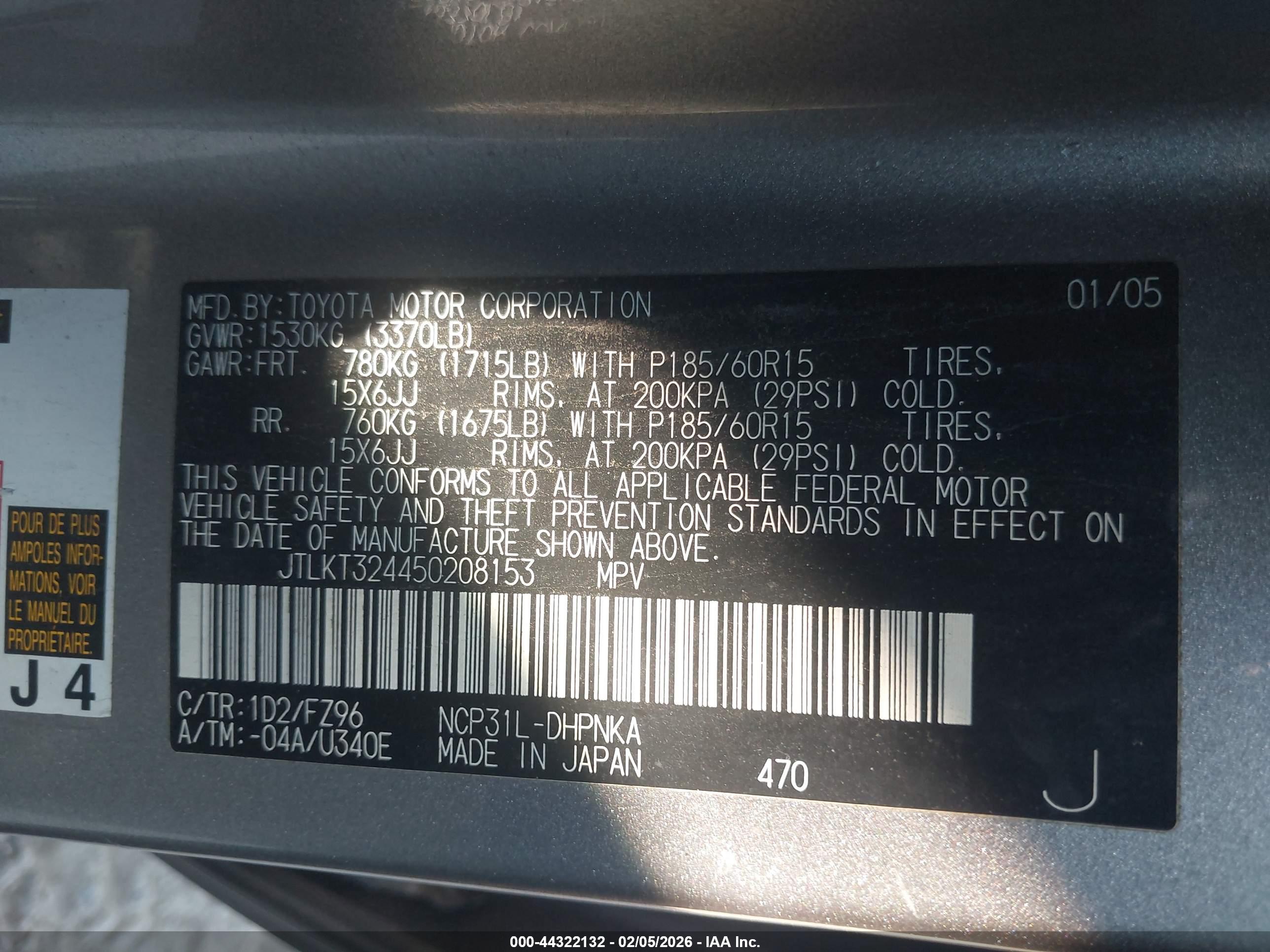 SCION XB image 9